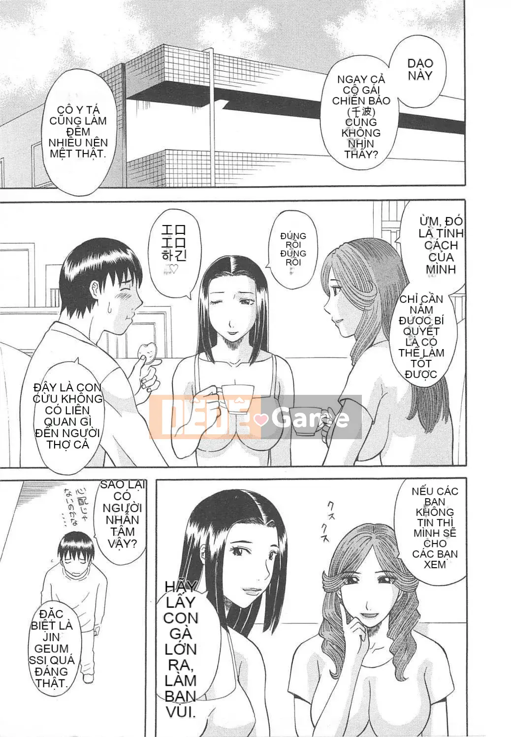 [Misaki Kawamori] Paradise Ladies vol.05 Glossy Mature Edition