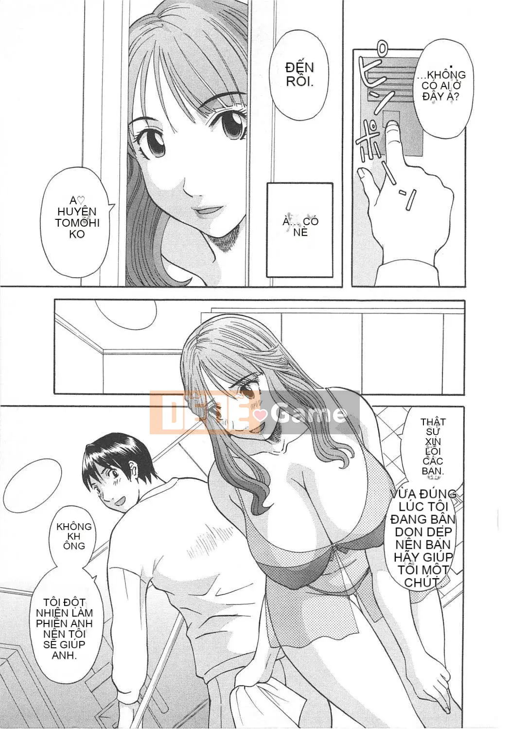 [Misaki Kawamori] Paradise Ladies vol.05 Glossy Mature Edition