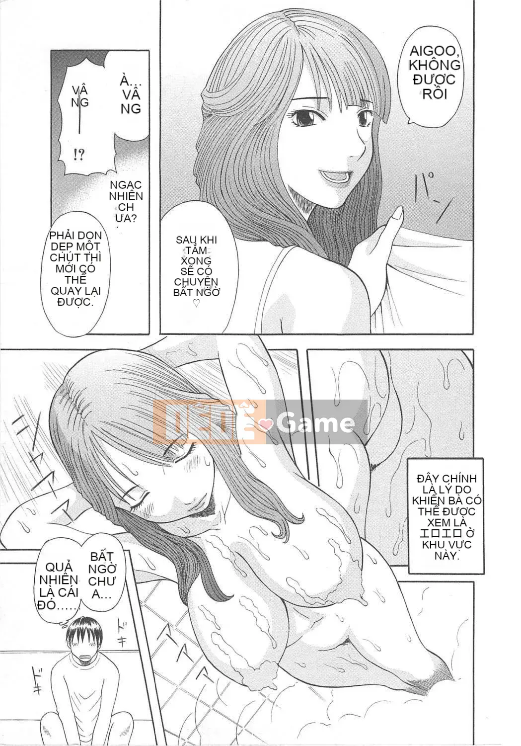 [Misaki Kawamori] Paradise Ladies vol.05 Glossy Mature Edition