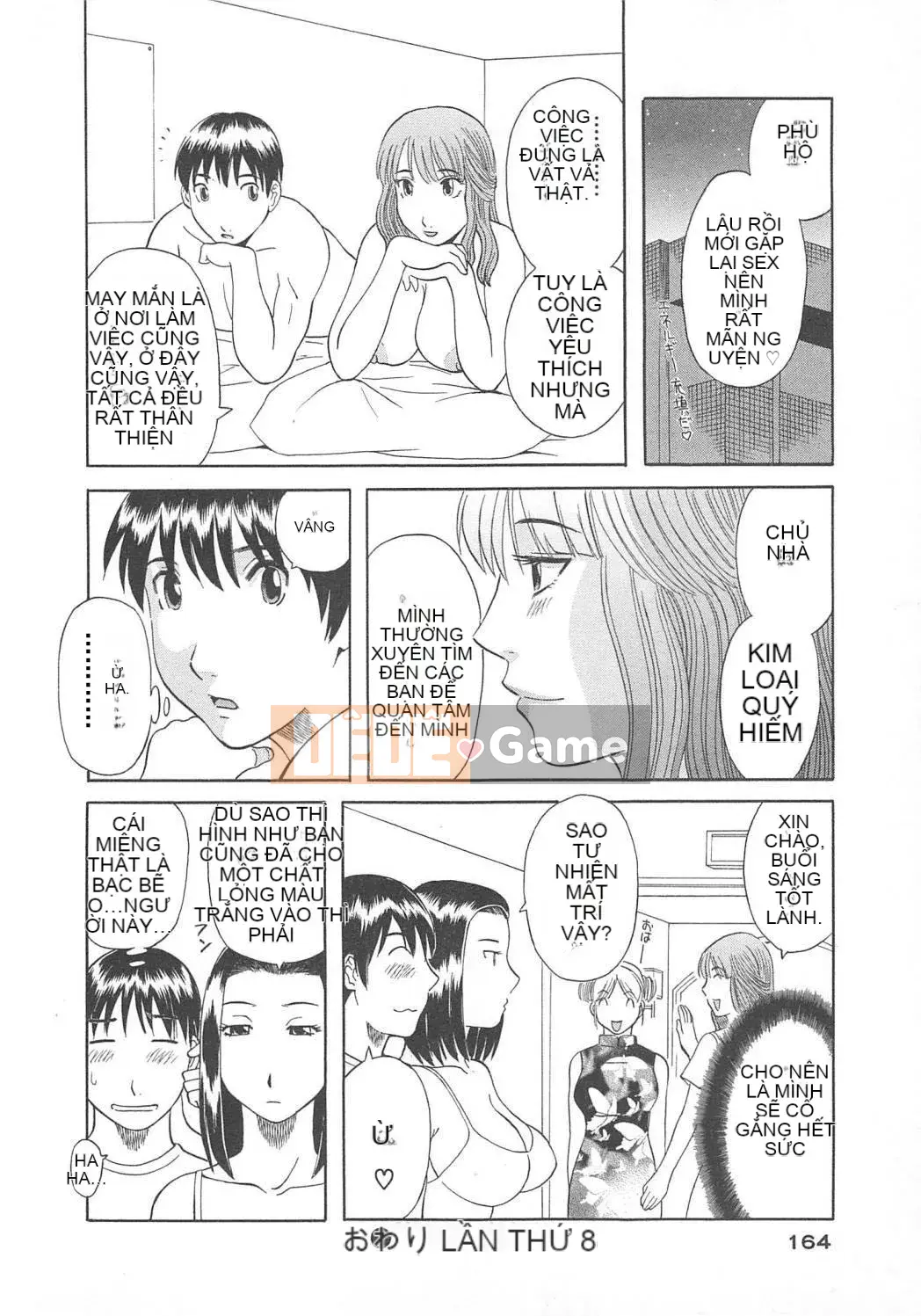 [Misaki Kawamori] Paradise Ladies vol.05 Glossy Mature Edition