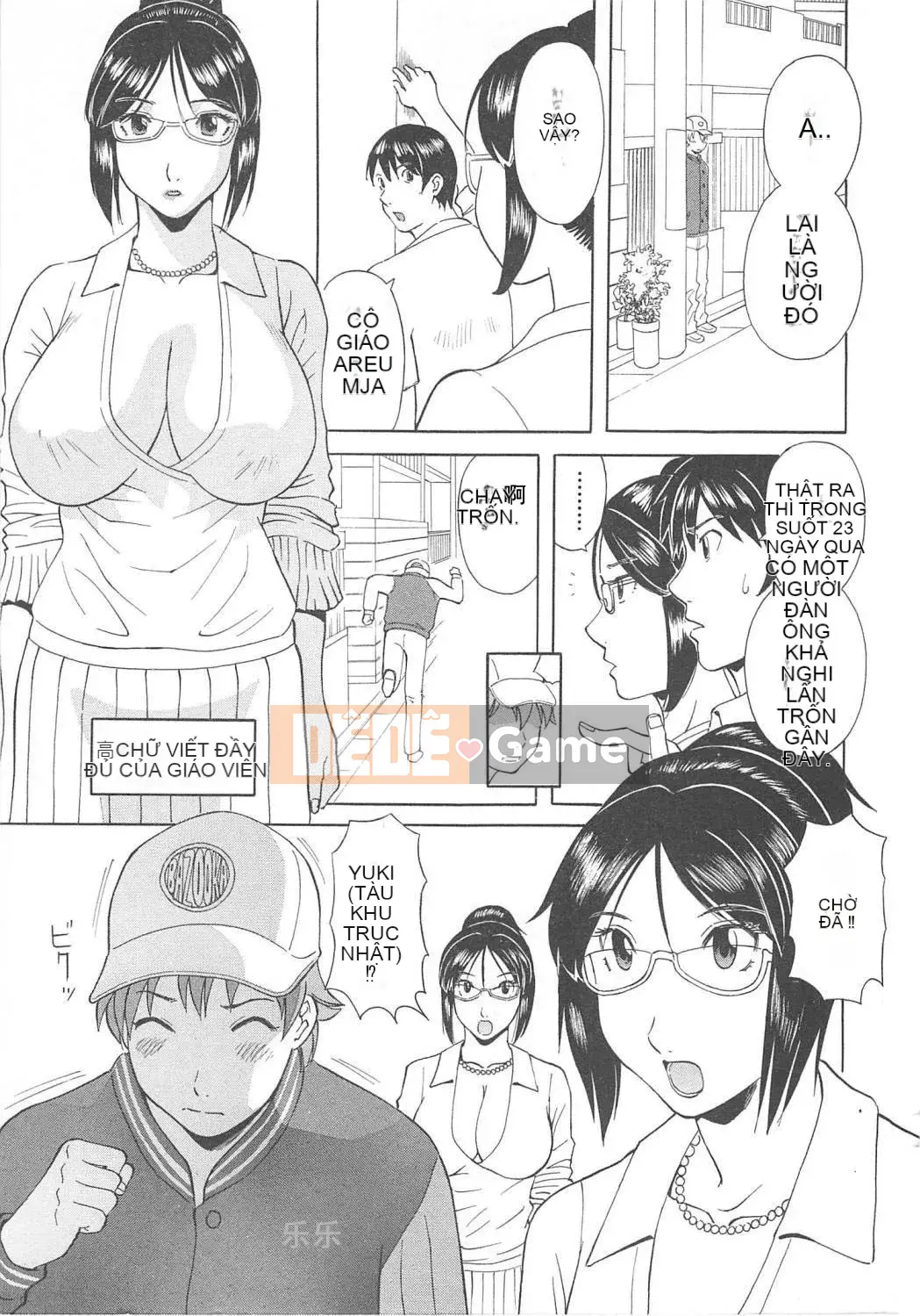 [Misaki Kawamori] Paradise Ladies vol.05 Glossy Mature Edition