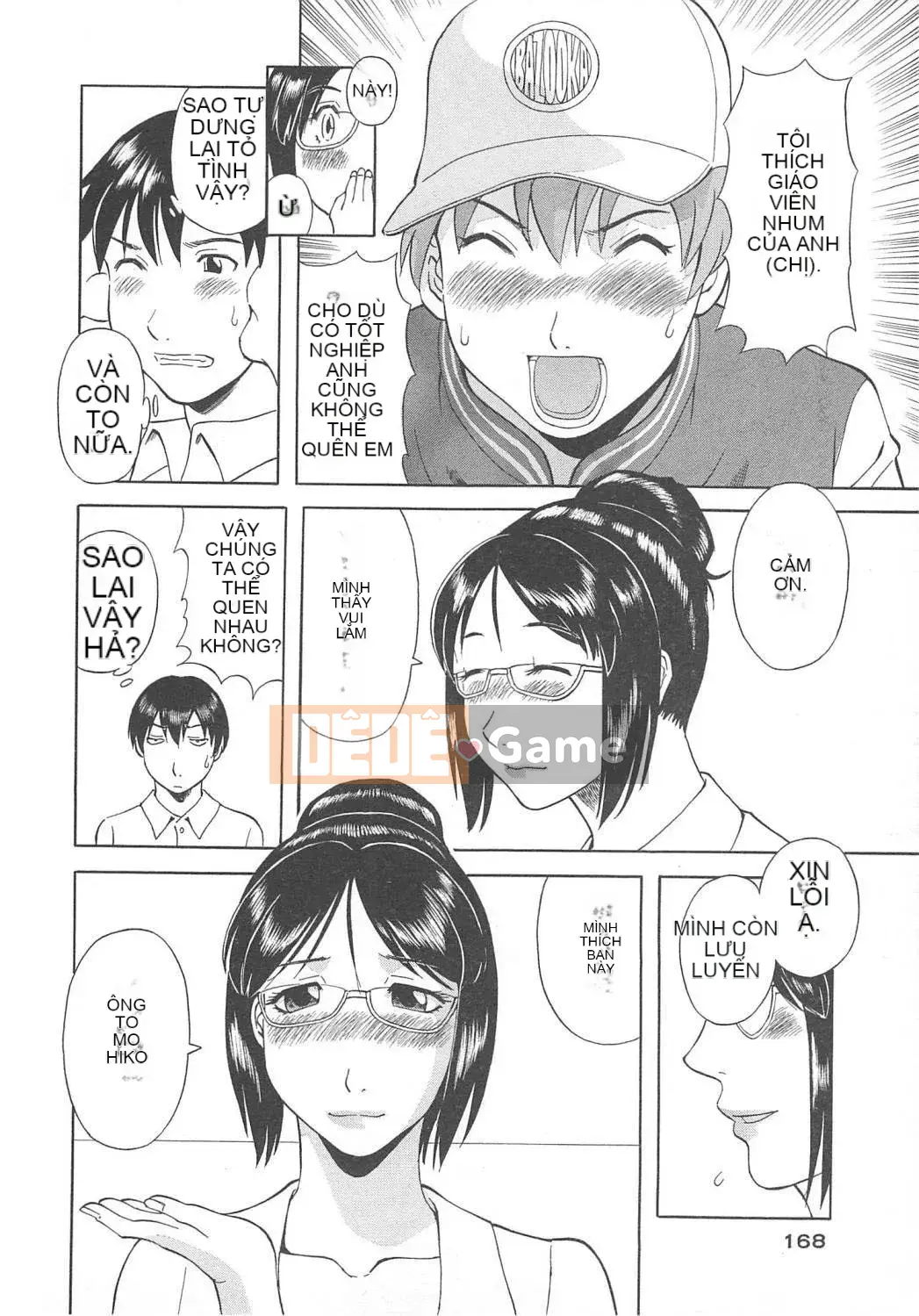 [Misaki Kawamori] Paradise Ladies vol.05 Glossy Mature Edition