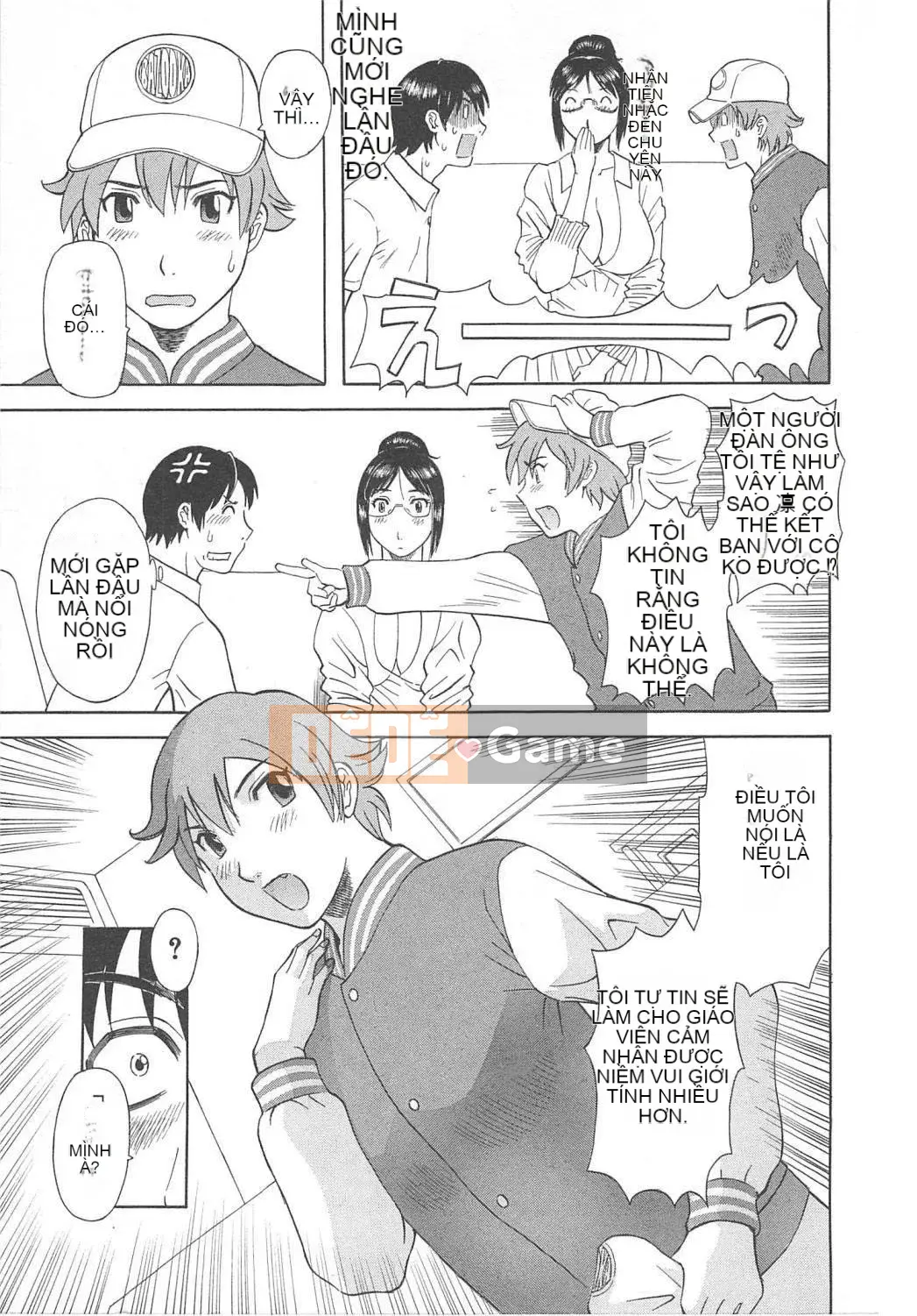 [Misaki Kawamori] Paradise Ladies vol.05 Glossy Mature Edition