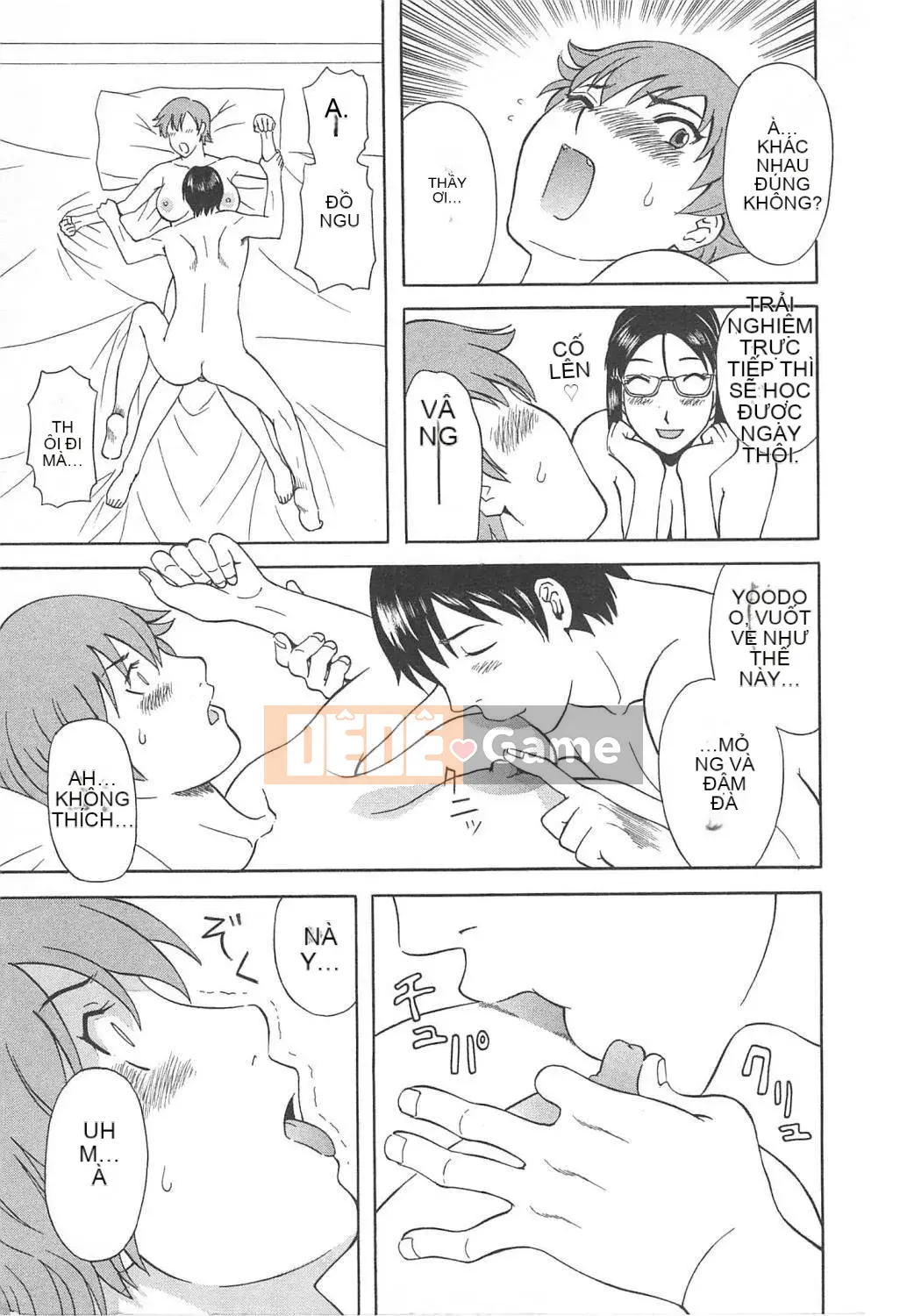 [Misaki Kawamori] Paradise Ladies vol.05 Glossy Mature Edition