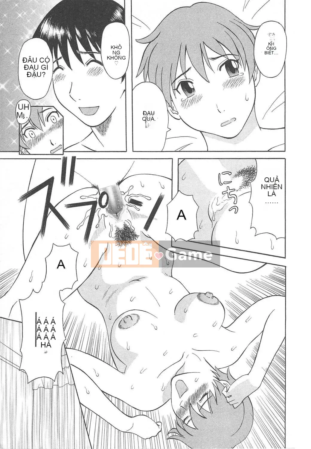 [Misaki Kawamori] Paradise Ladies vol.05 Glossy Mature Edition