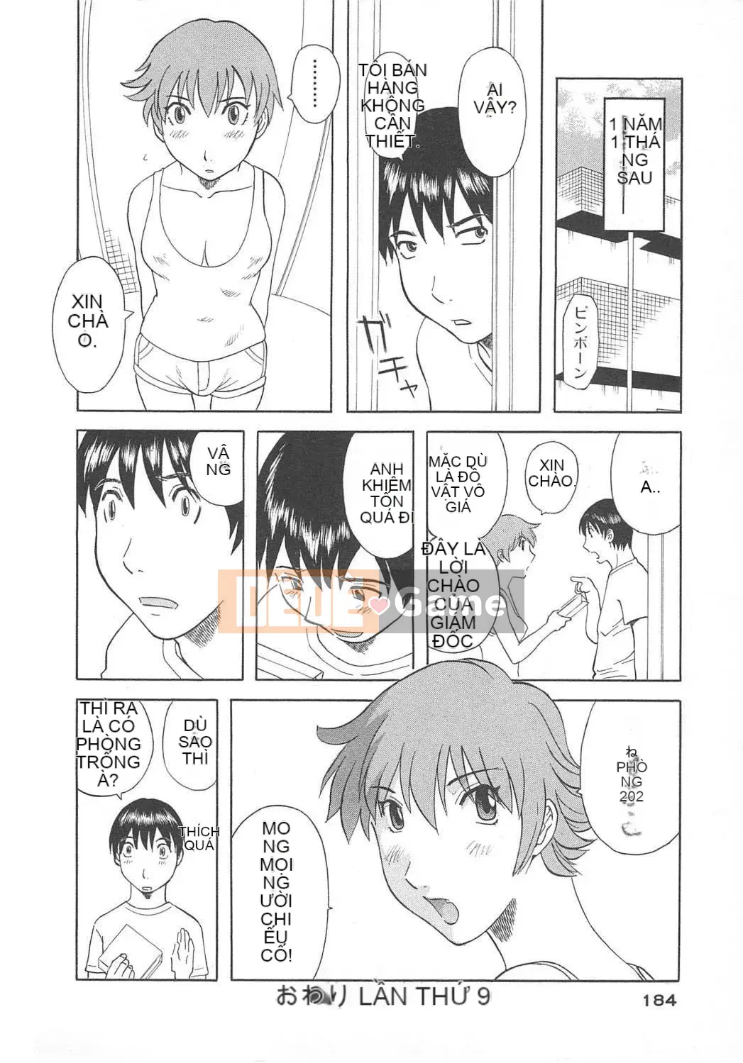 [Misaki Kawamori] Paradise Ladies vol.05 Glossy Mature Edition