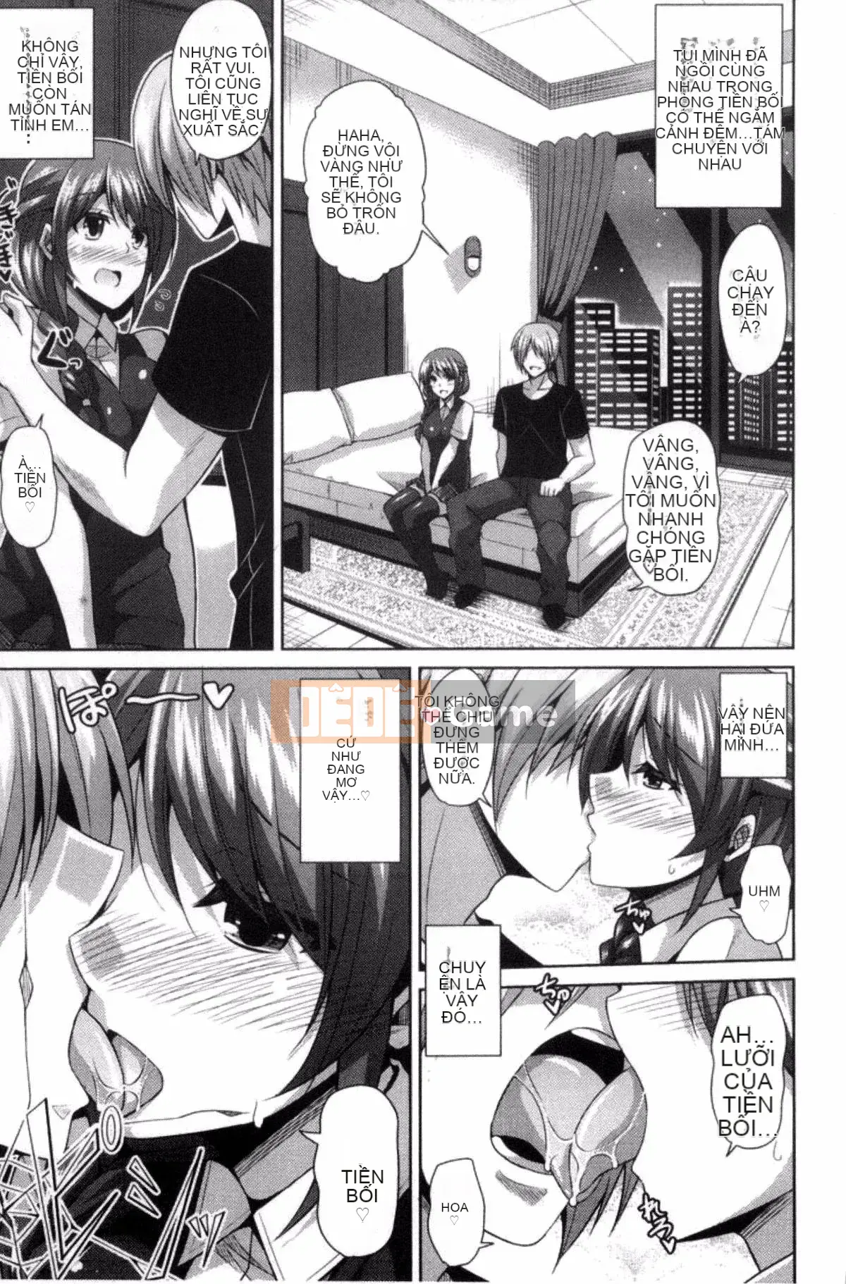 [Sản xuất Kazeyo VIRTUOSO] [Súp thịt.