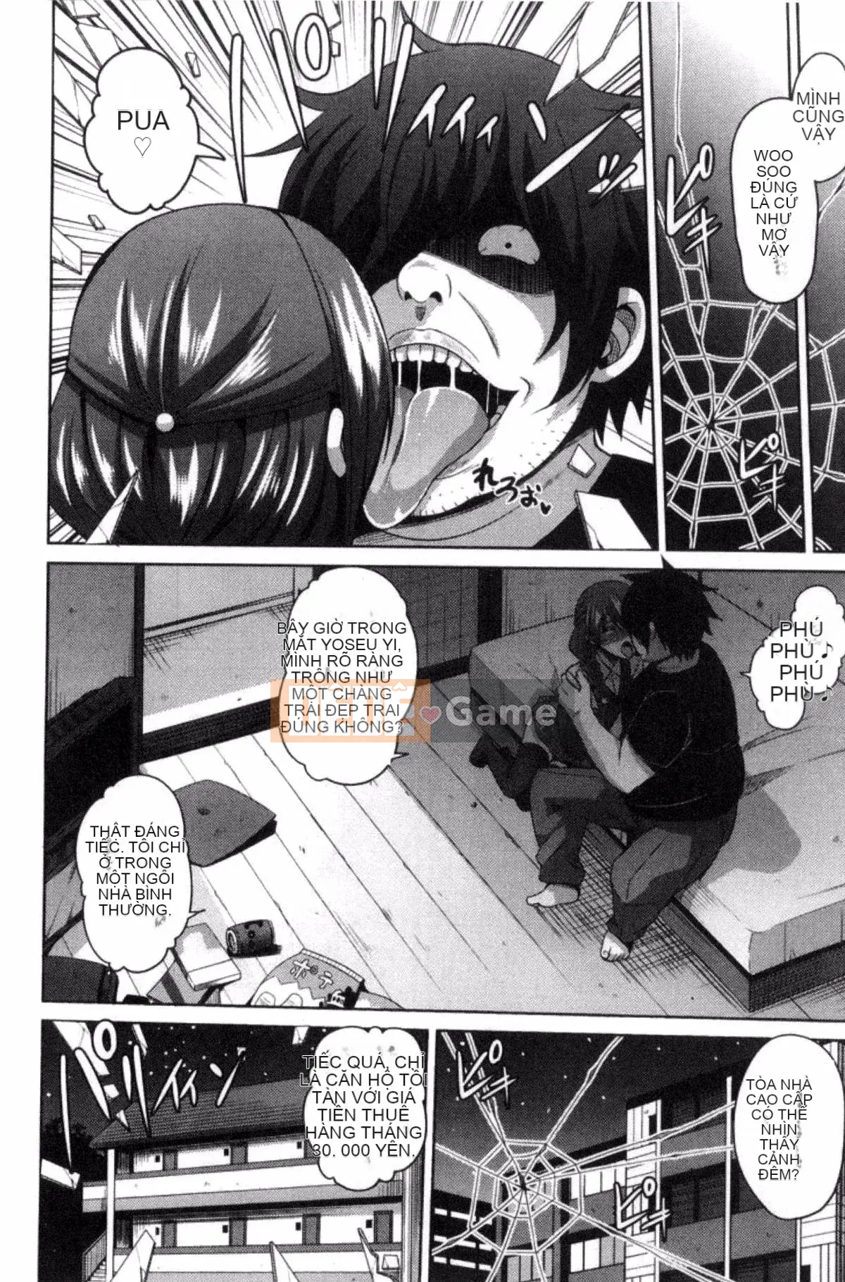 [Sản xuất Kazeyo VIRTUOSO] [Súp thịt.