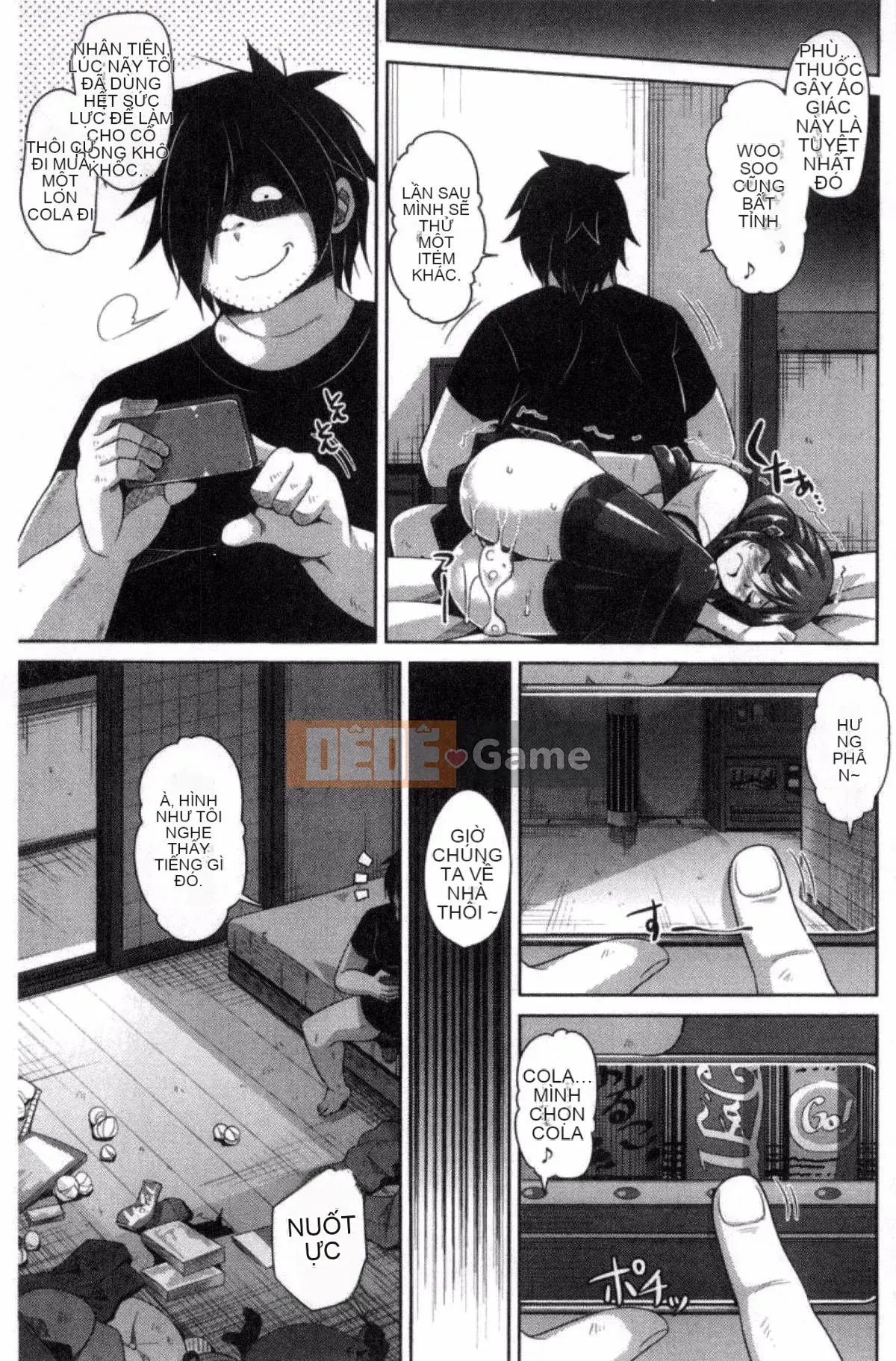 [Sản xuất Kazeyo VIRTUOSO] [Súp thịt.