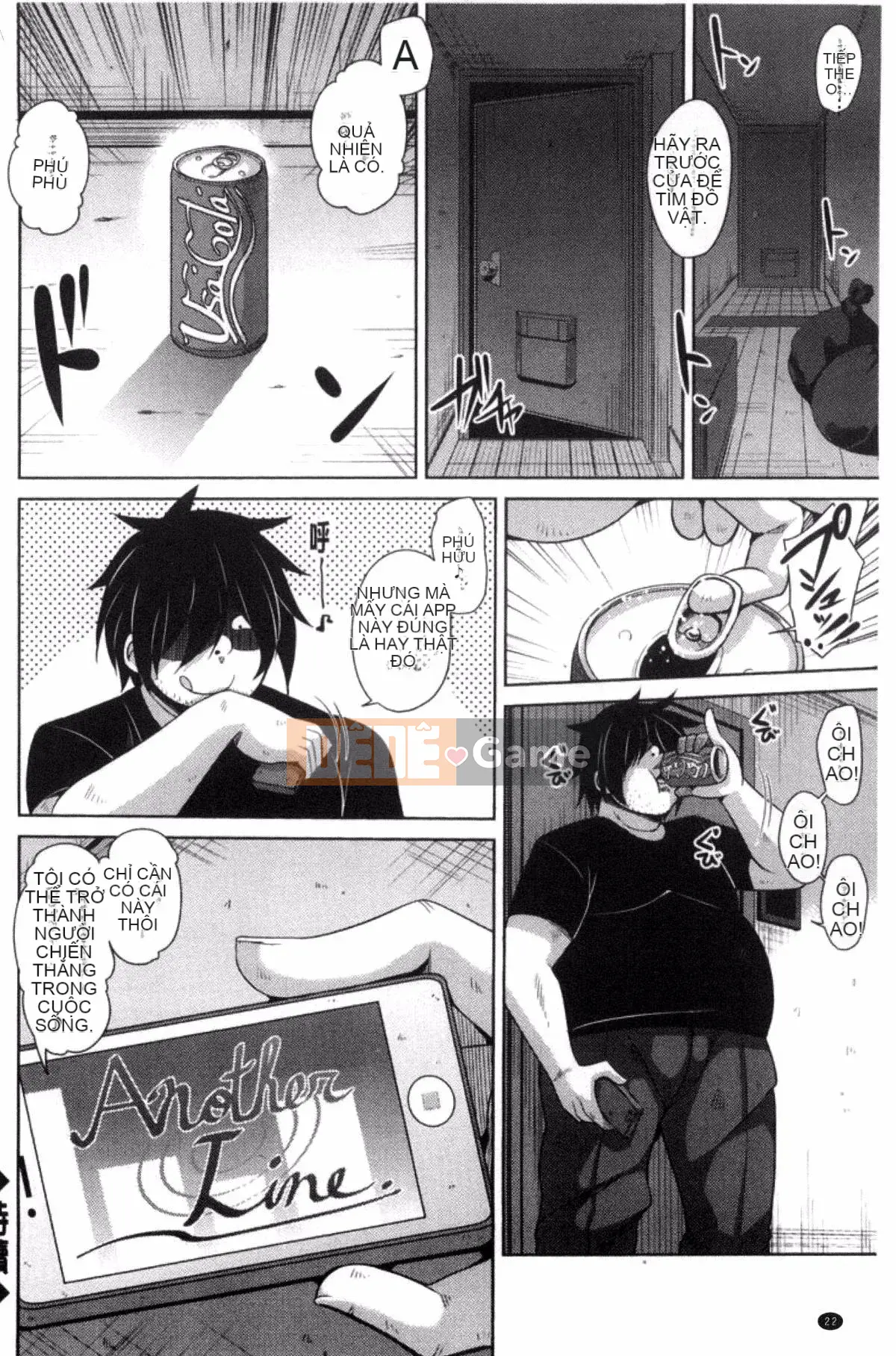 [Sản xuất Kazeyo VIRTUOSO] [Súp thịt.