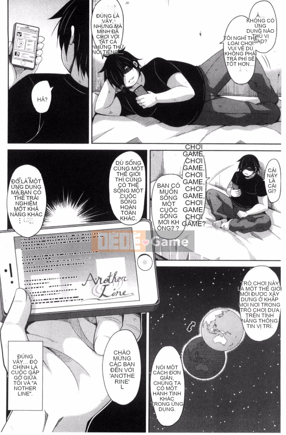 [Sản xuất Kazeyo VIRTUOSO] [Súp thịt.