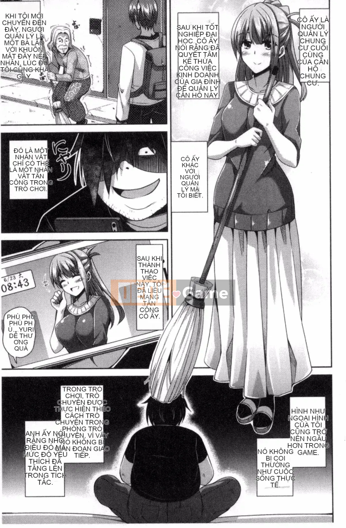 [Sản xuất Kazeyo VIRTUOSO] [Súp thịt.