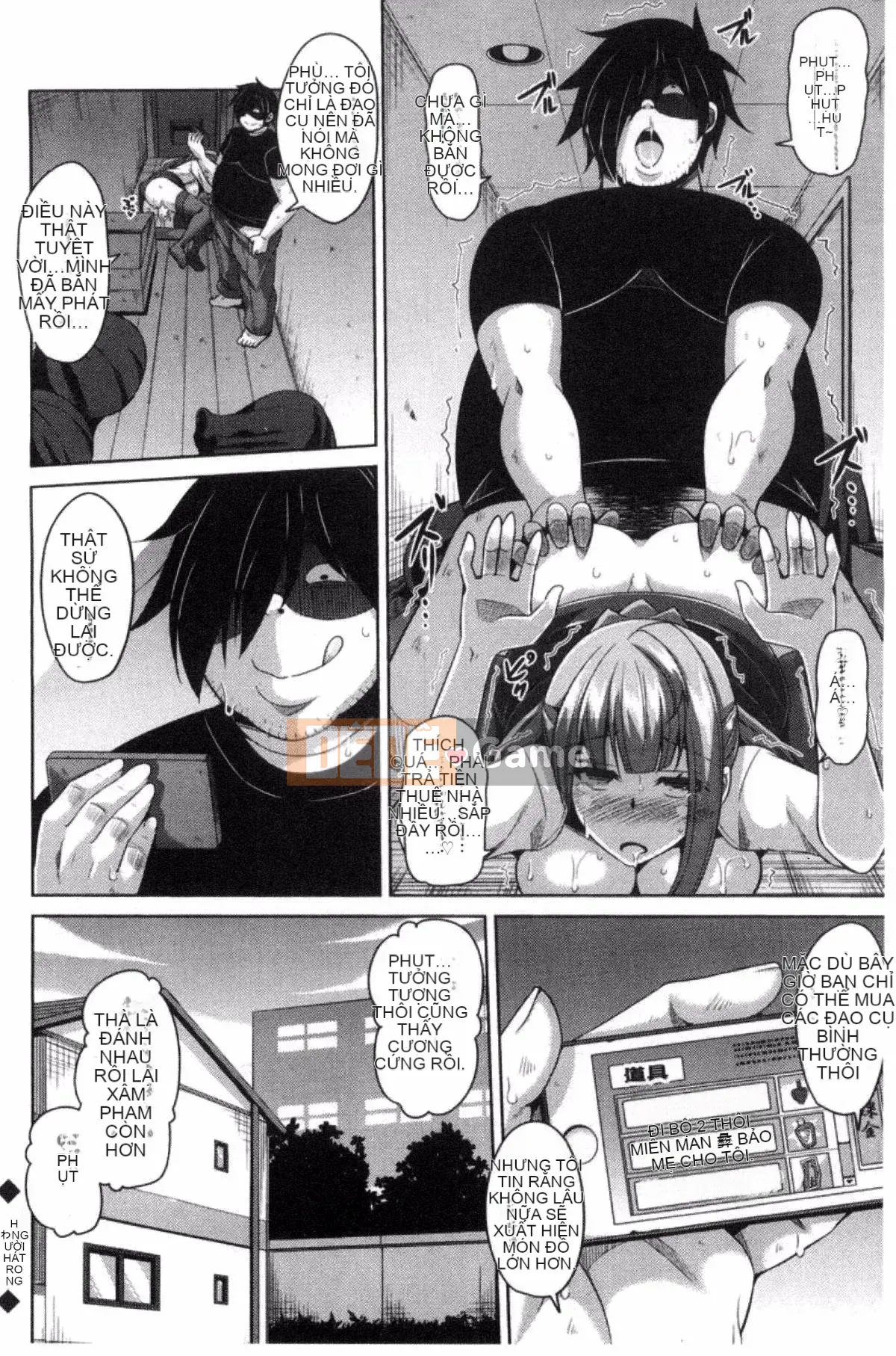 [Sản xuất Kazeyo VIRTUOSO] [Súp thịt.