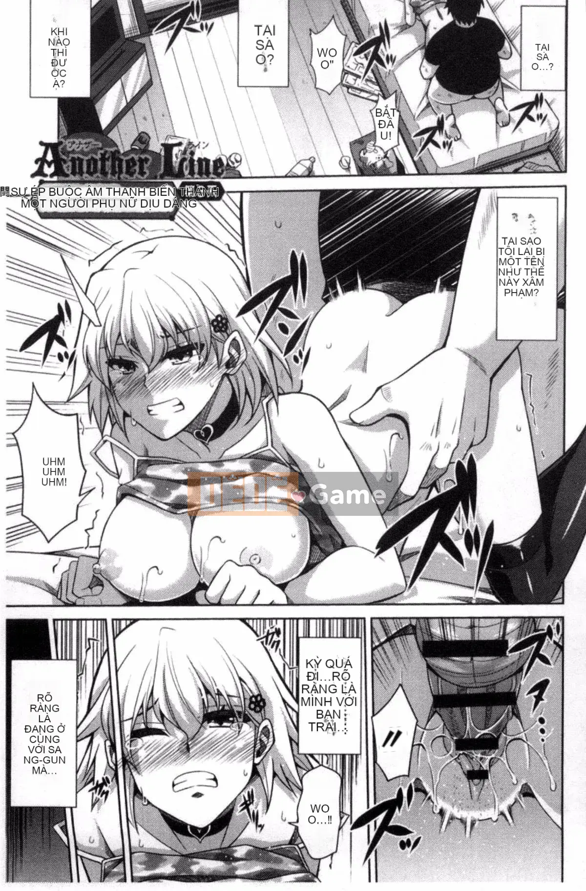 [Sản xuất Kazeyo VIRTUOSO] [Súp thịt.