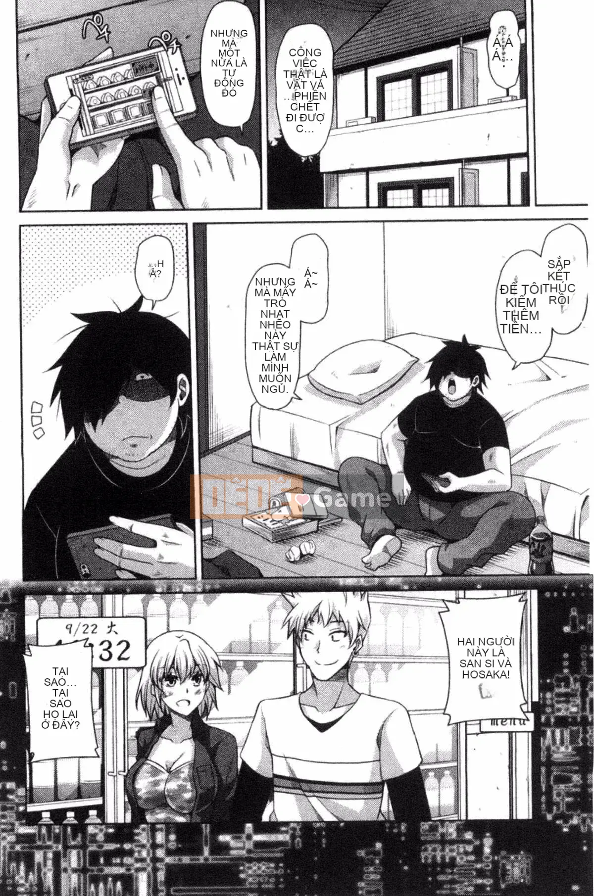 [Sản xuất Kazeyo VIRTUOSO] [Súp thịt.