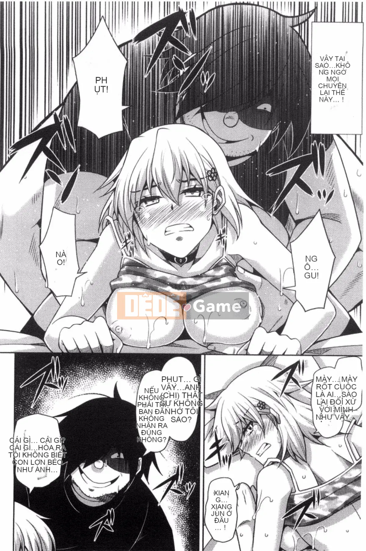 [Sản xuất Kazeyo VIRTUOSO] [Súp thịt.