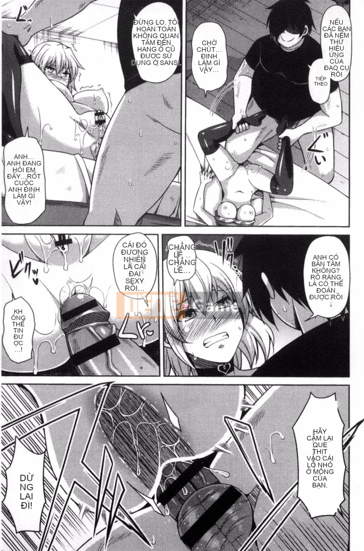 [Sản xuất Kazeyo VIRTUOSO] [Súp thịt.