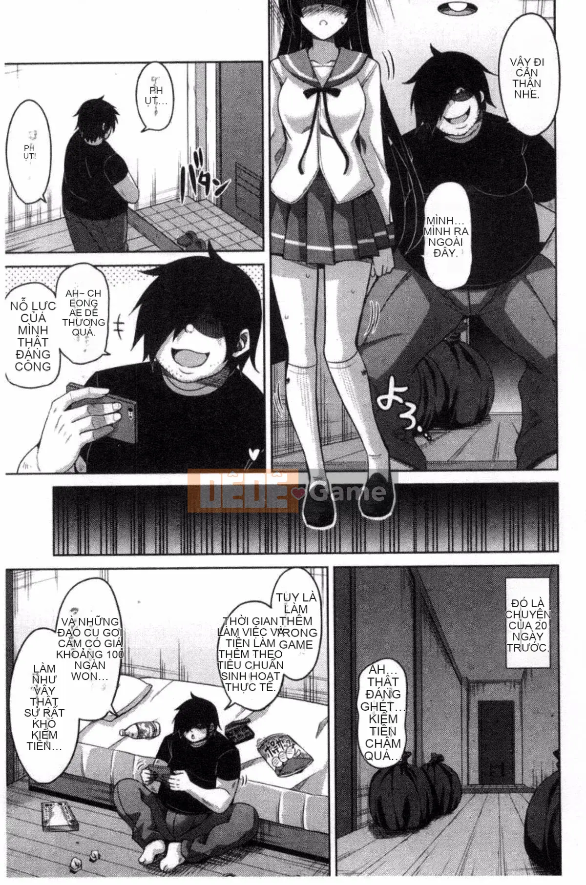 [Sản xuất Kazeyo VIRTUOSO] [Súp thịt.