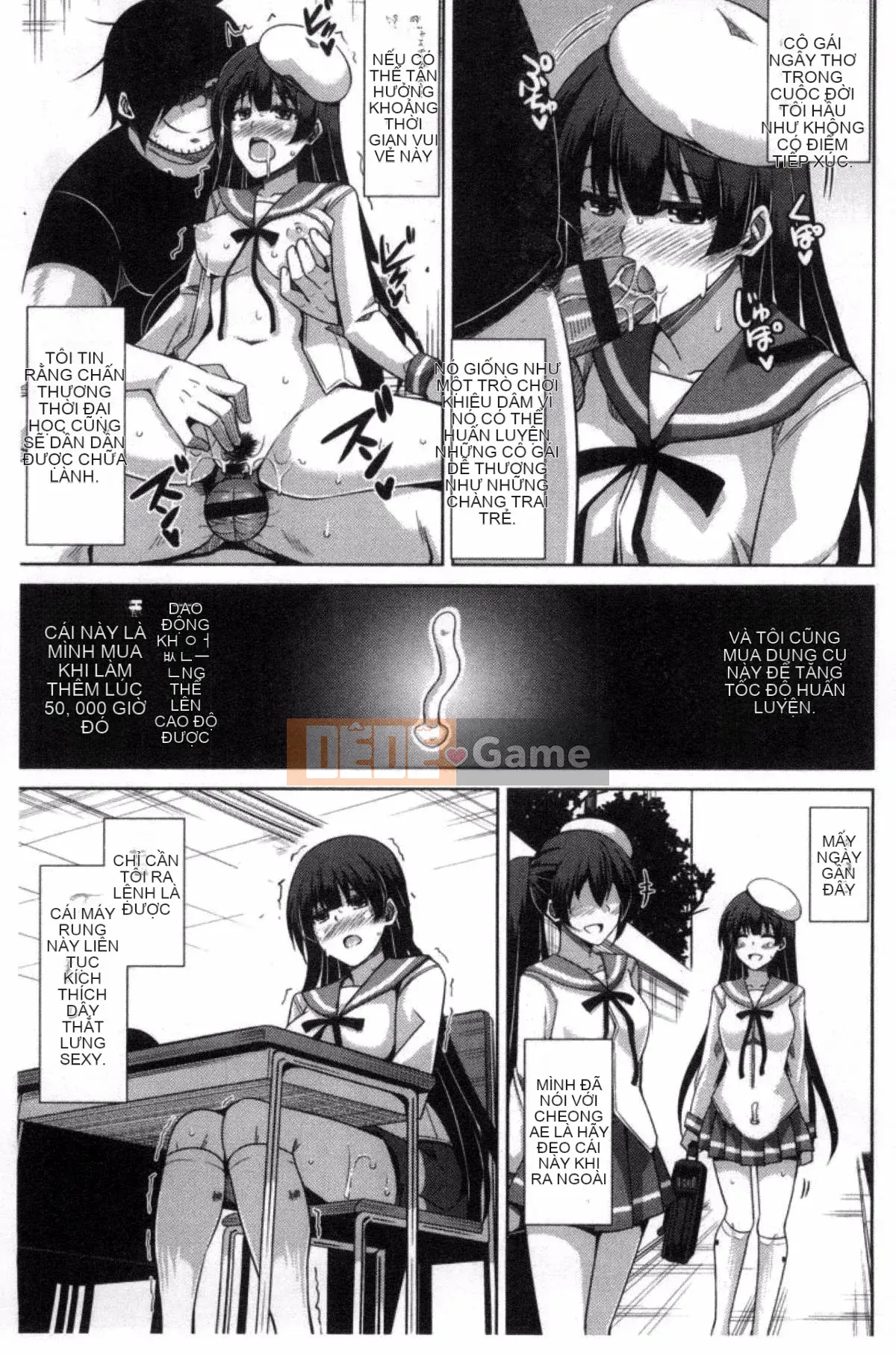 [Sản xuất Kazeyo VIRTUOSO] [Súp thịt.