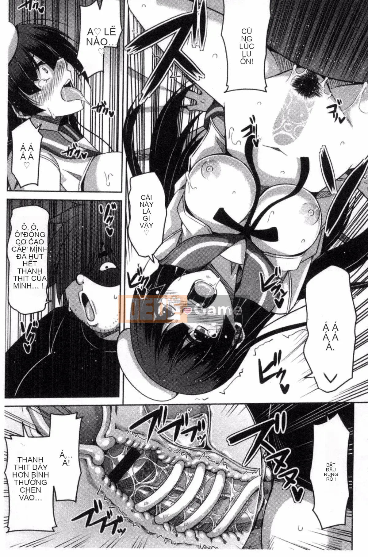 [Sản xuất Kazeyo VIRTUOSO] [Súp thịt.