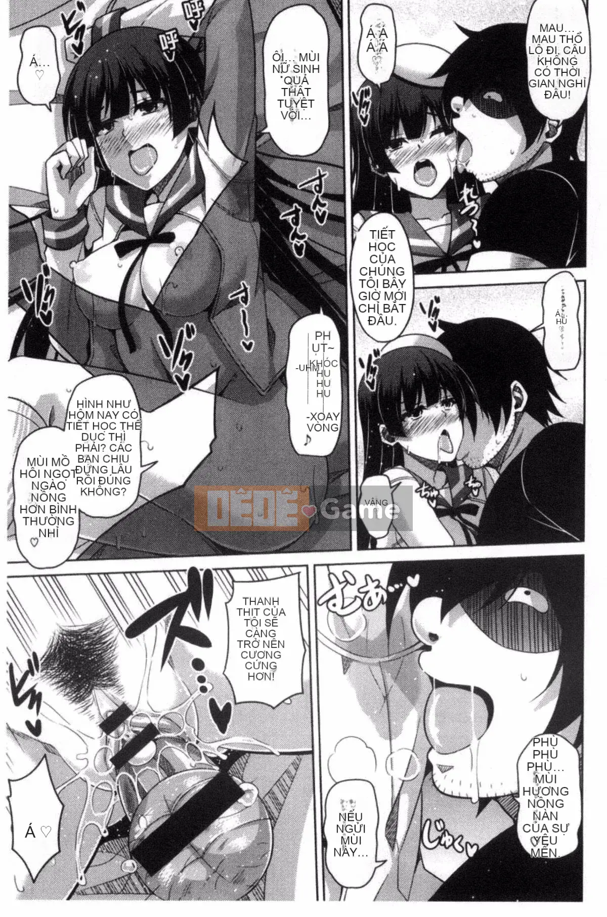 [Sản xuất Kazeyo VIRTUOSO] [Súp thịt.