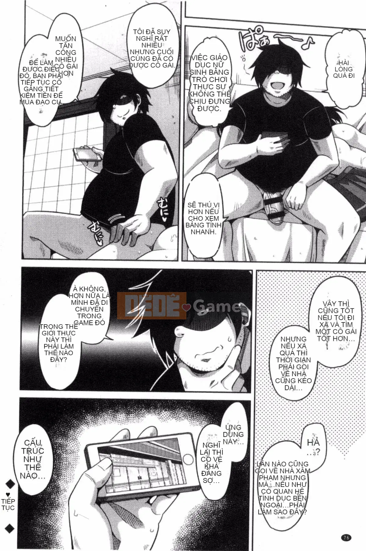 [Sản xuất Kazeyo VIRTUOSO] [Súp thịt.