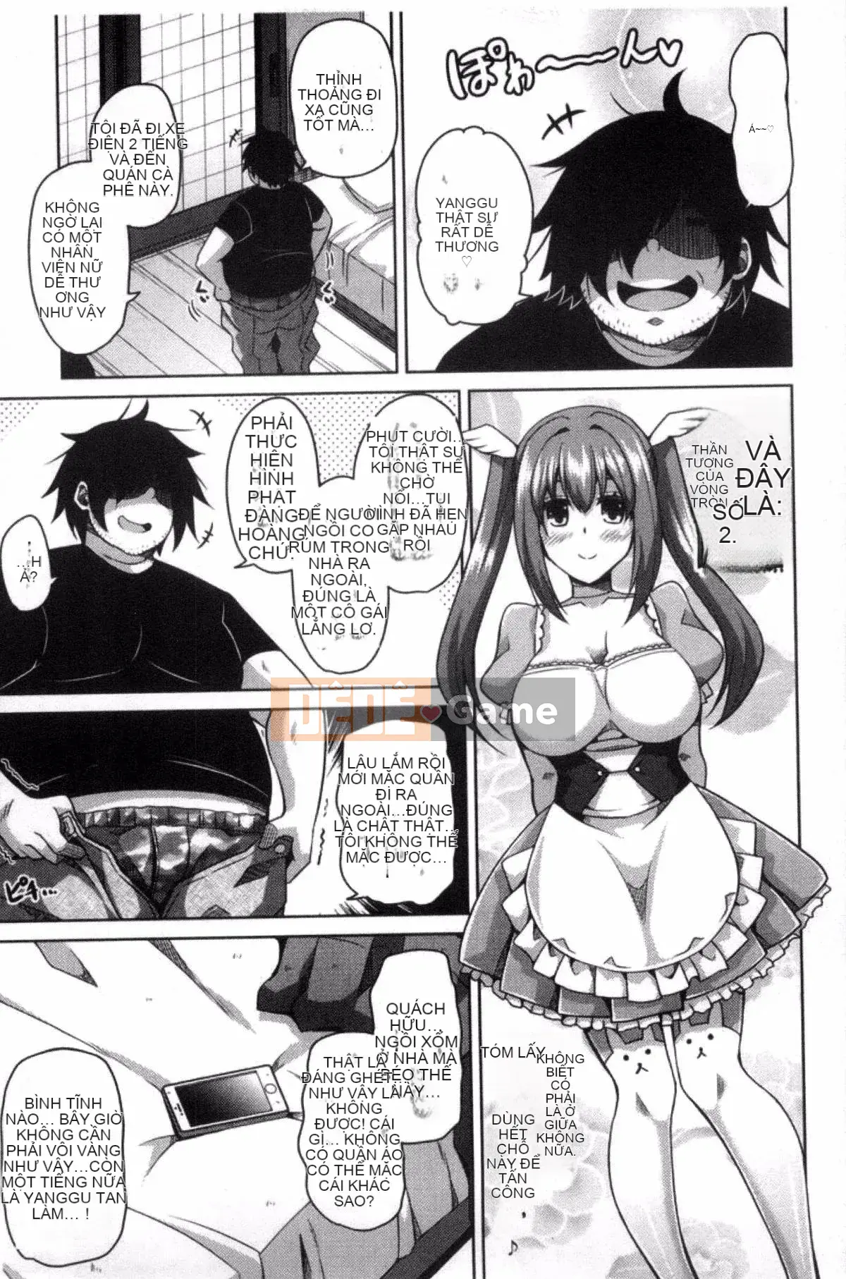 [Sản xuất Kazeyo VIRTUOSO] [Súp thịt.