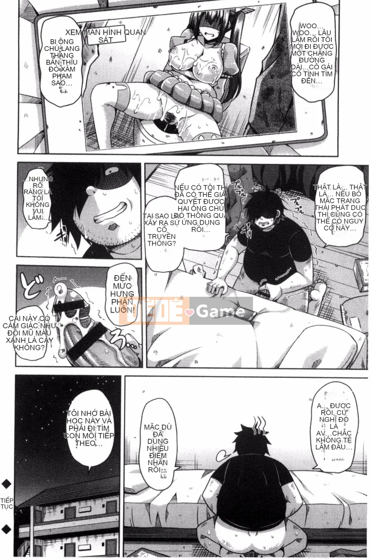 [Sản xuất Kazeyo VIRTUOSO] [Súp thịt.