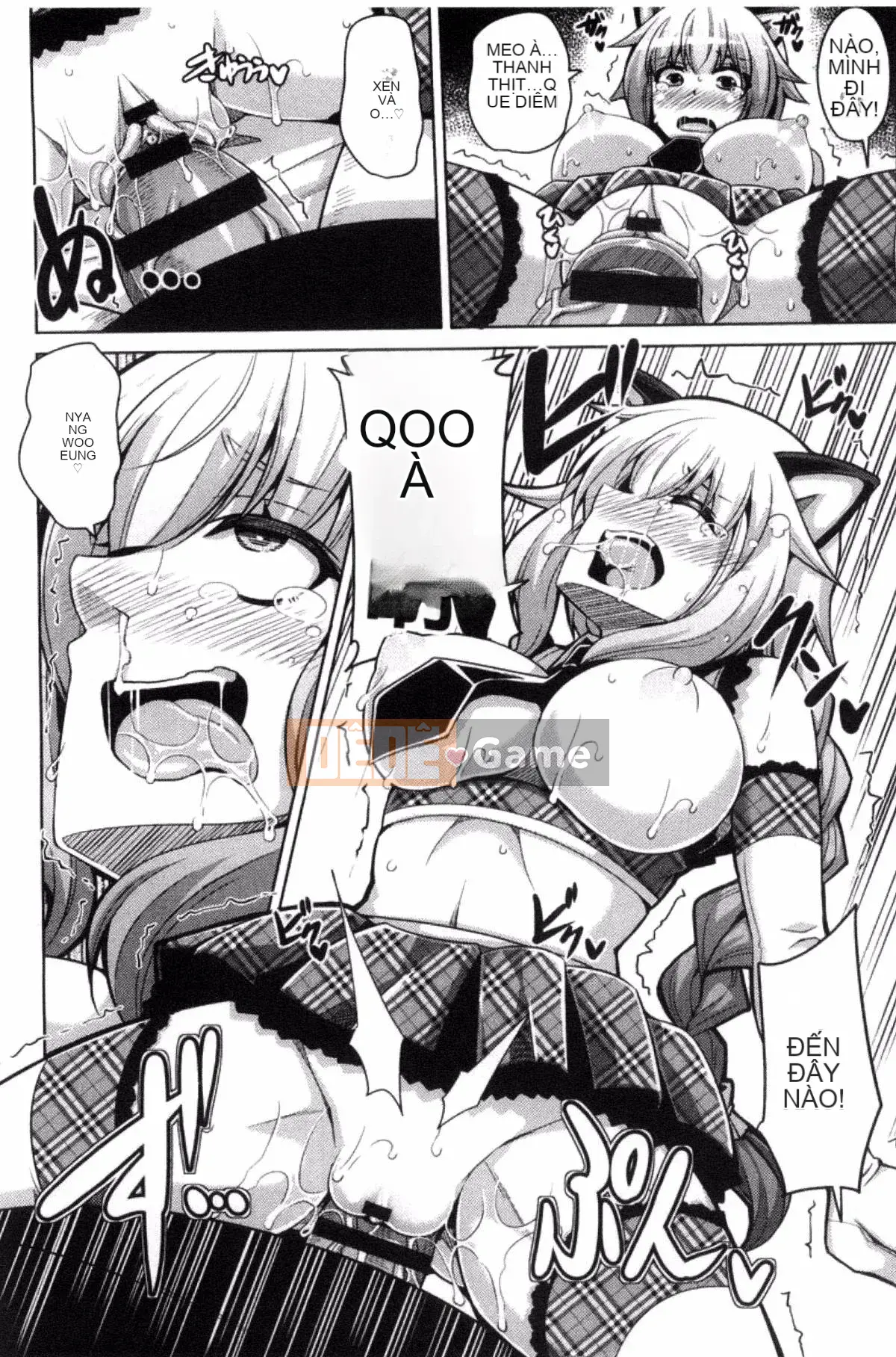 [Sản xuất Kazeyo VIRTUOSO] [Súp thịt.