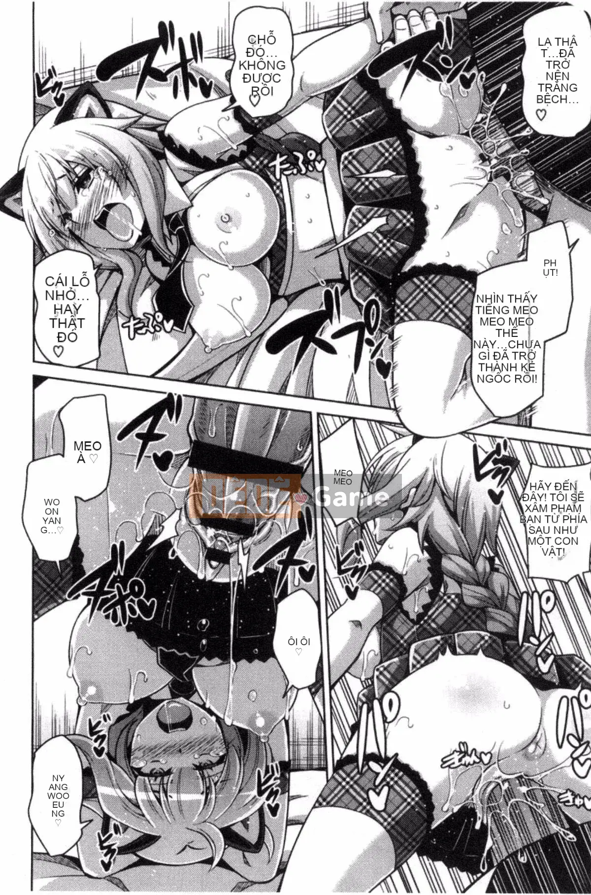 [Sản xuất Kazeyo VIRTUOSO] [Súp thịt.