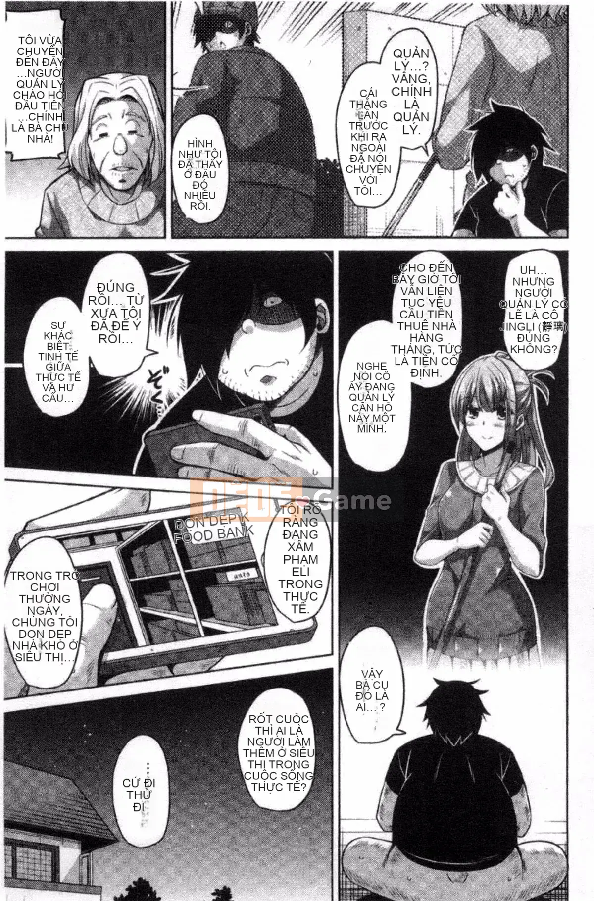 [Sản xuất Kazeyo VIRTUOSO] [Súp thịt.