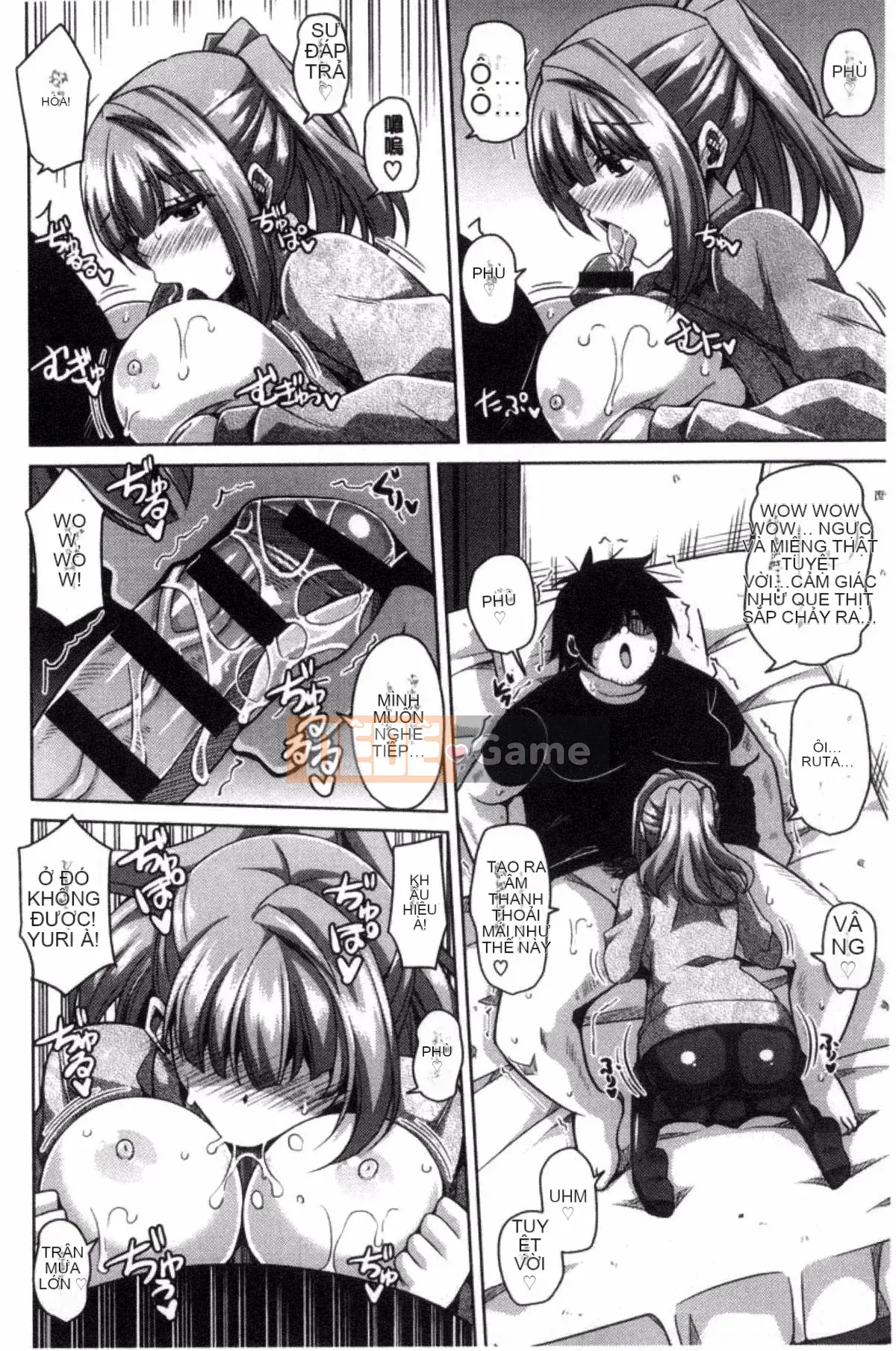 [Sản xuất Kazeyo VIRTUOSO] [Súp thịt.