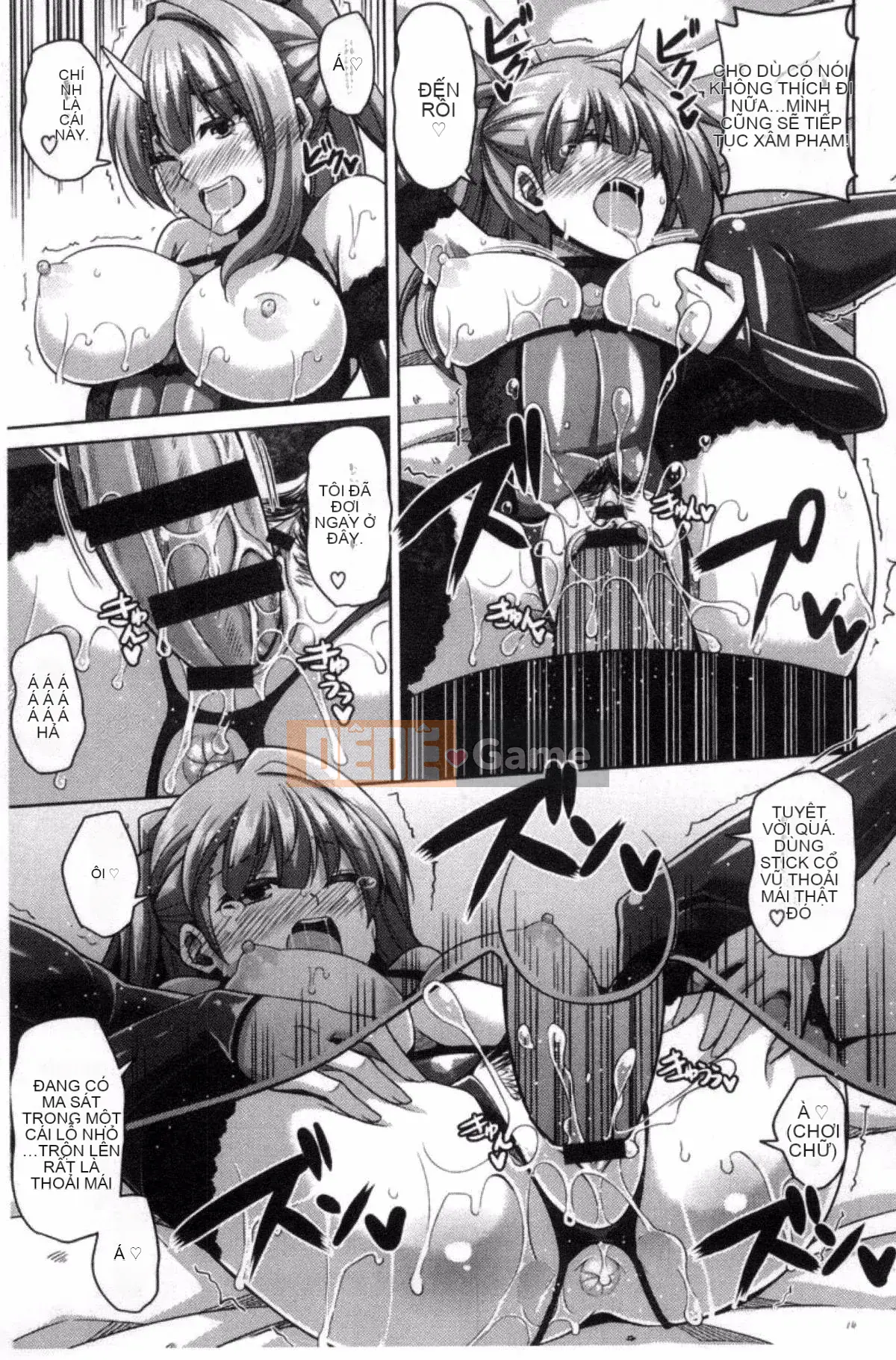 [Sản xuất Kazeyo VIRTUOSO] [Súp thịt.