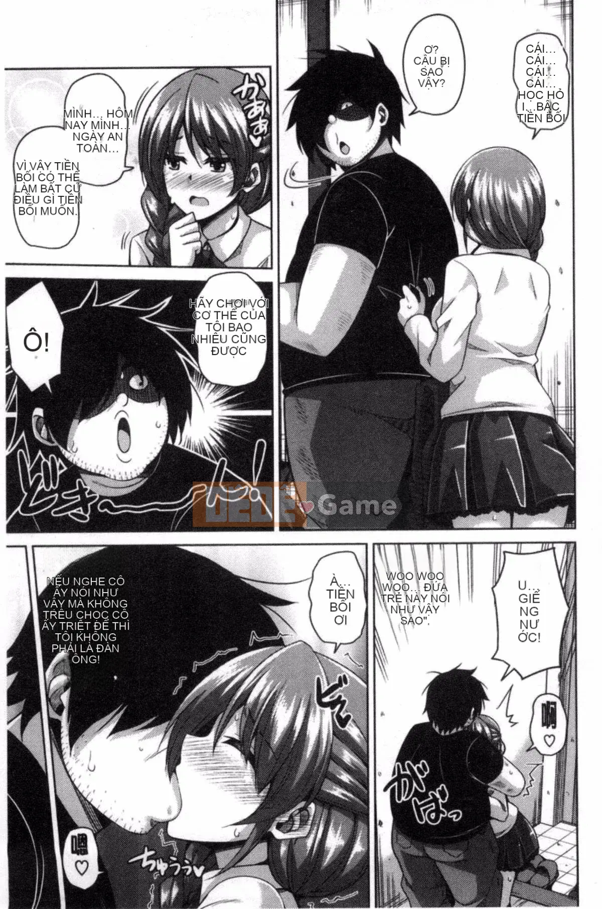 [Sản xuất Kazeyo VIRTUOSO] [Súp thịt.