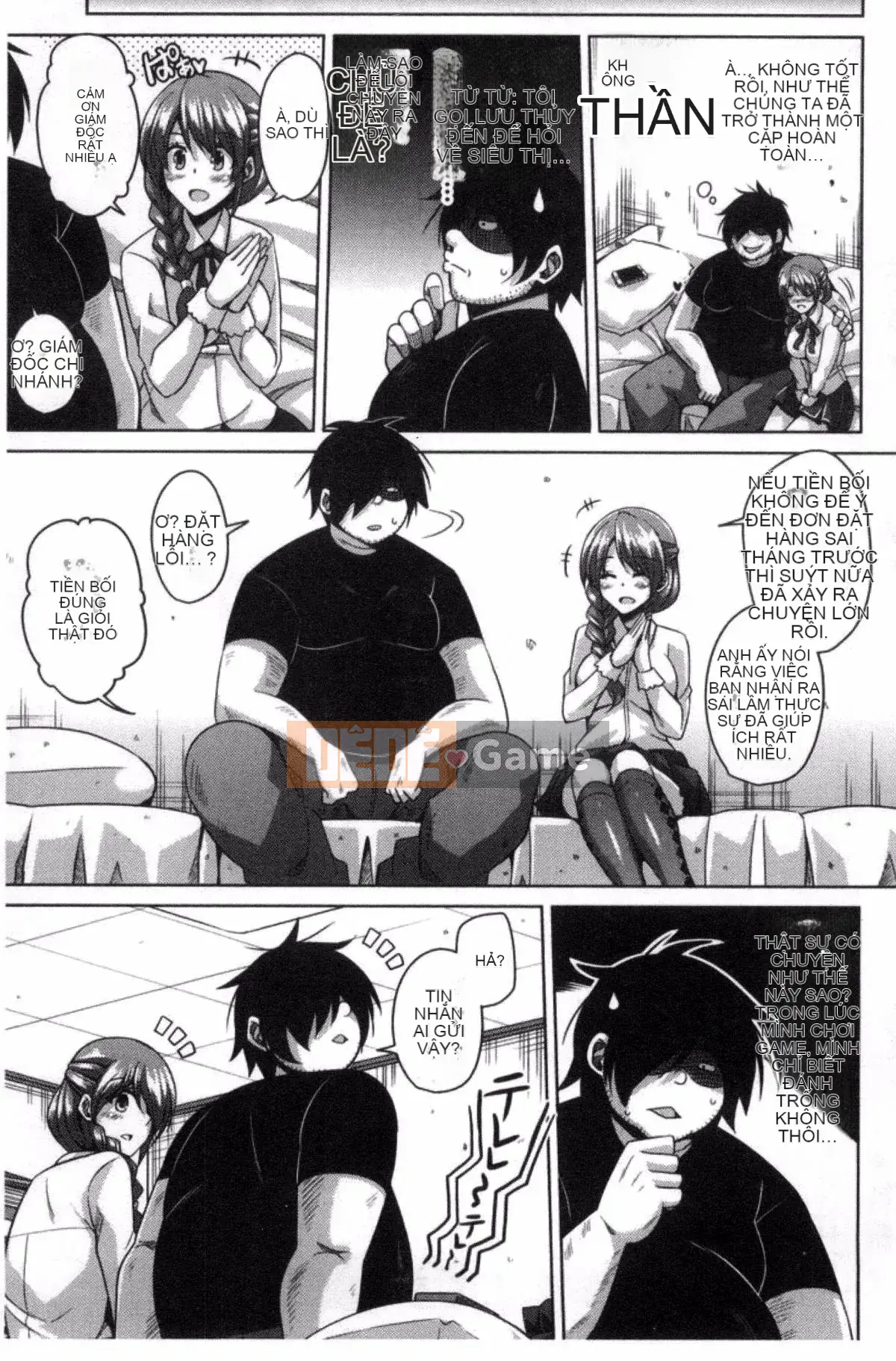 [Sản xuất Kazeyo VIRTUOSO] [Súp thịt.