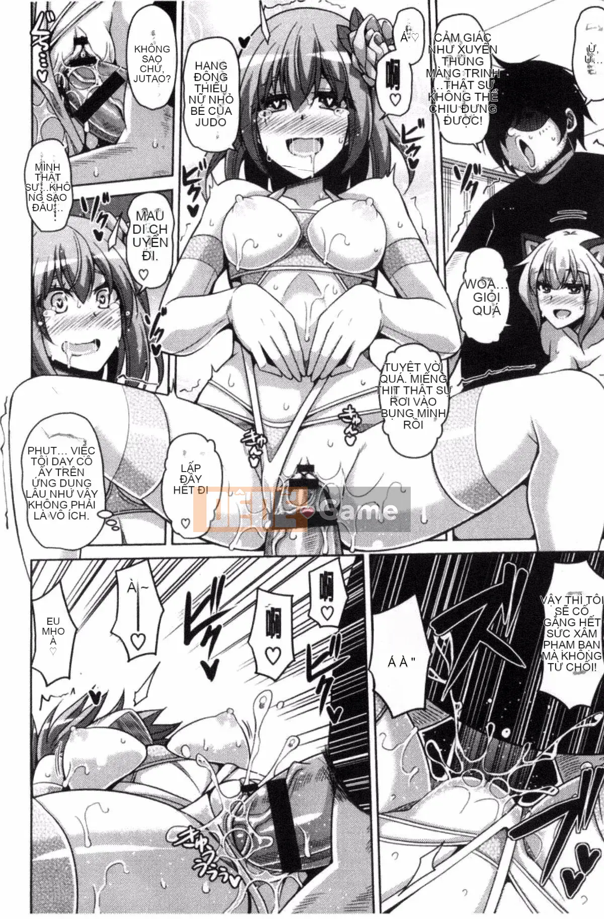 [Sản xuất Kazeyo VIRTUOSO] [Súp thịt.