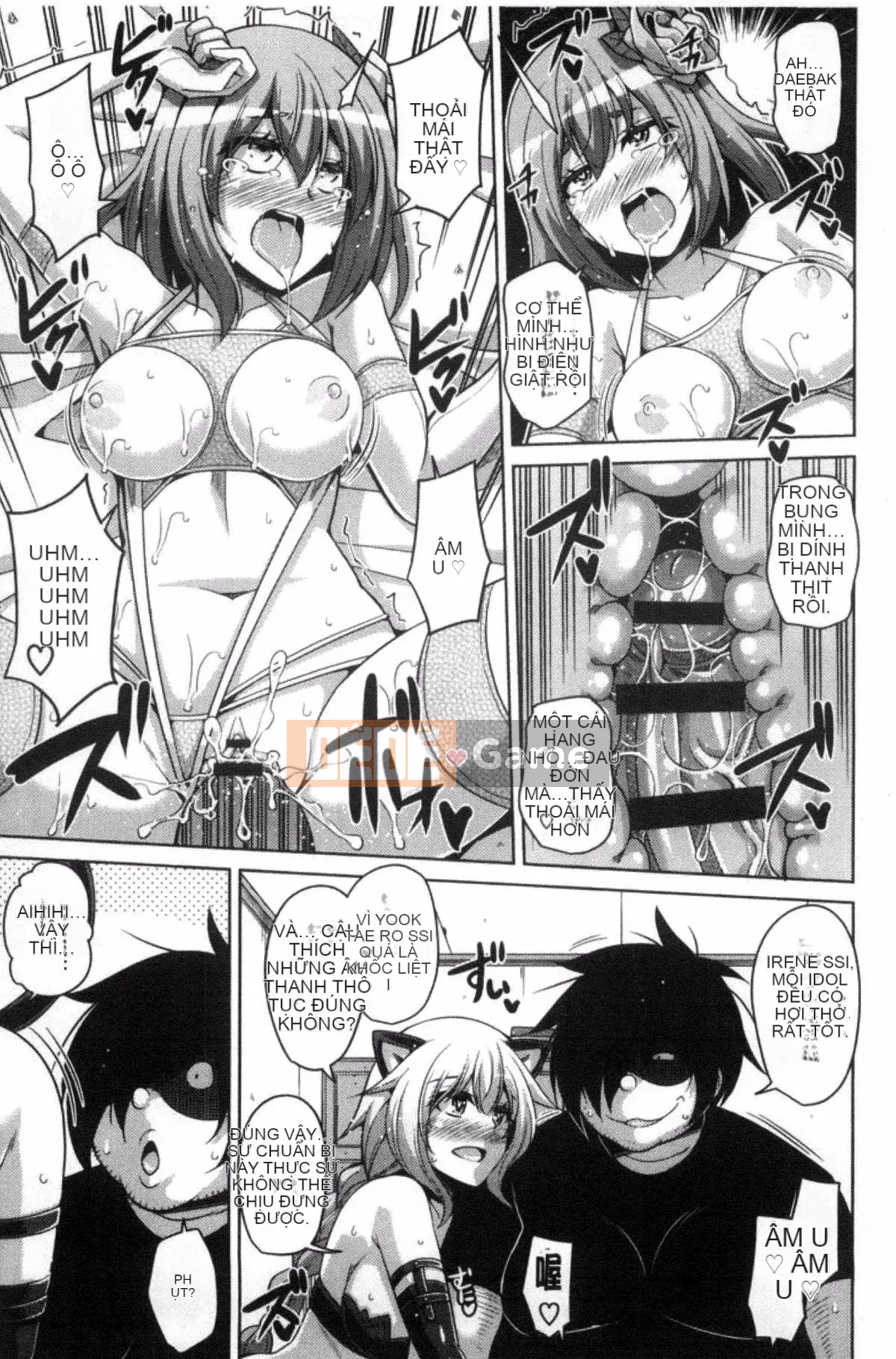 [Sản xuất Kazeyo VIRTUOSO] [Súp thịt.