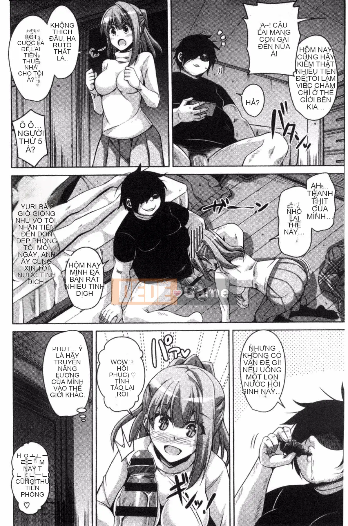 [Sản xuất Kazeyo VIRTUOSO] [Súp thịt.