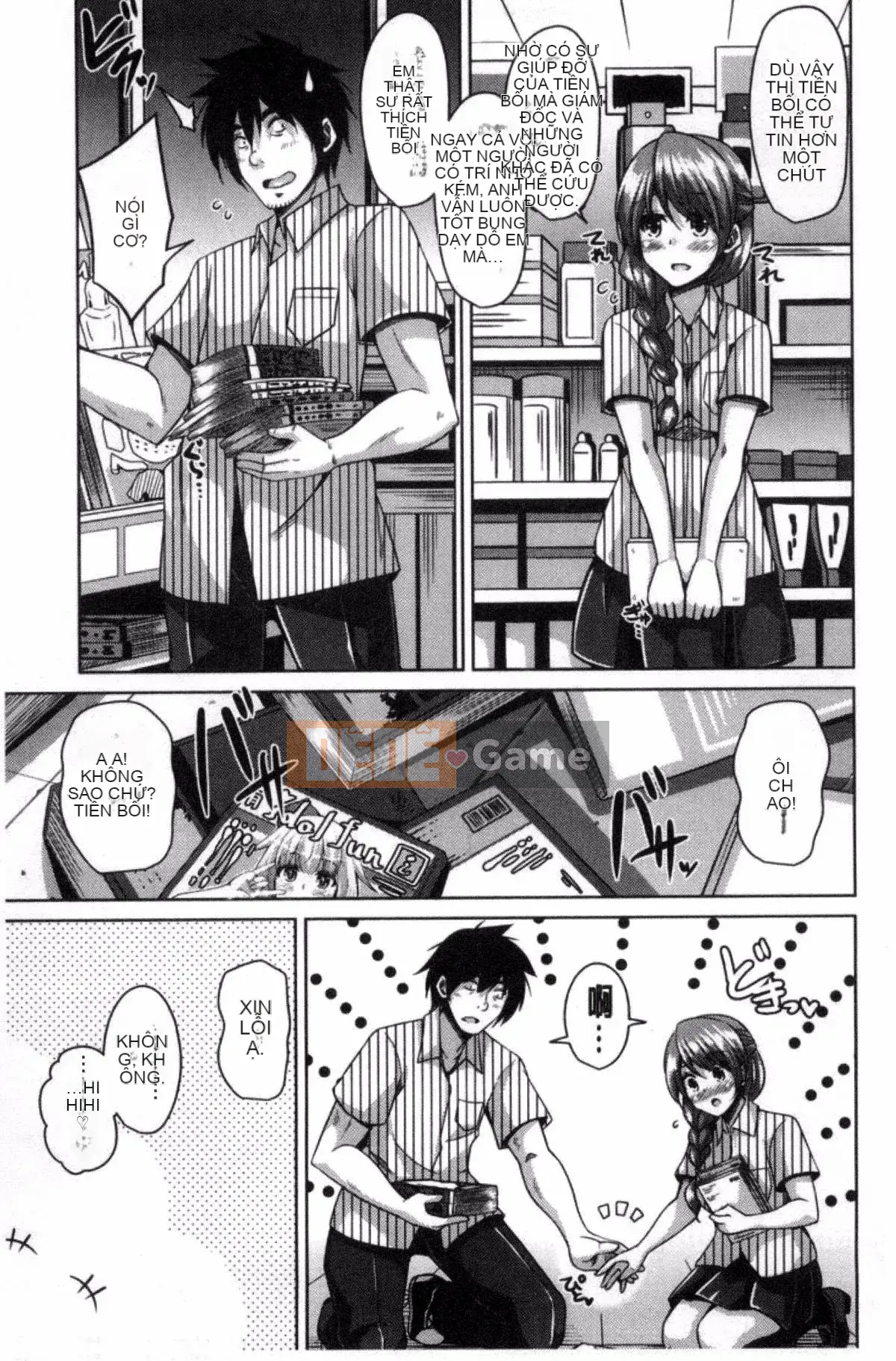 [Sản xuất Kazeyo VIRTUOSO] [Súp thịt.