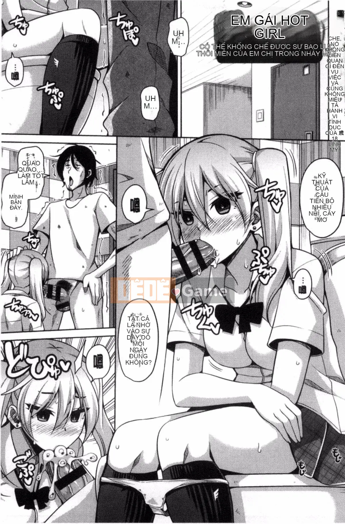 [Sản xuất Kazeyo VIRTUOSO] [Súp thịt.