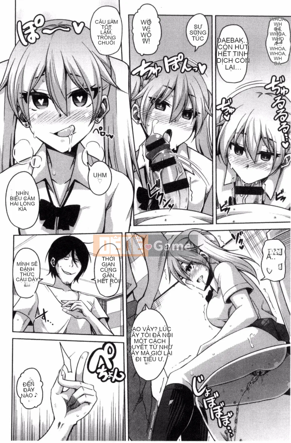 [Sản xuất Kazeyo VIRTUOSO] [Súp thịt.