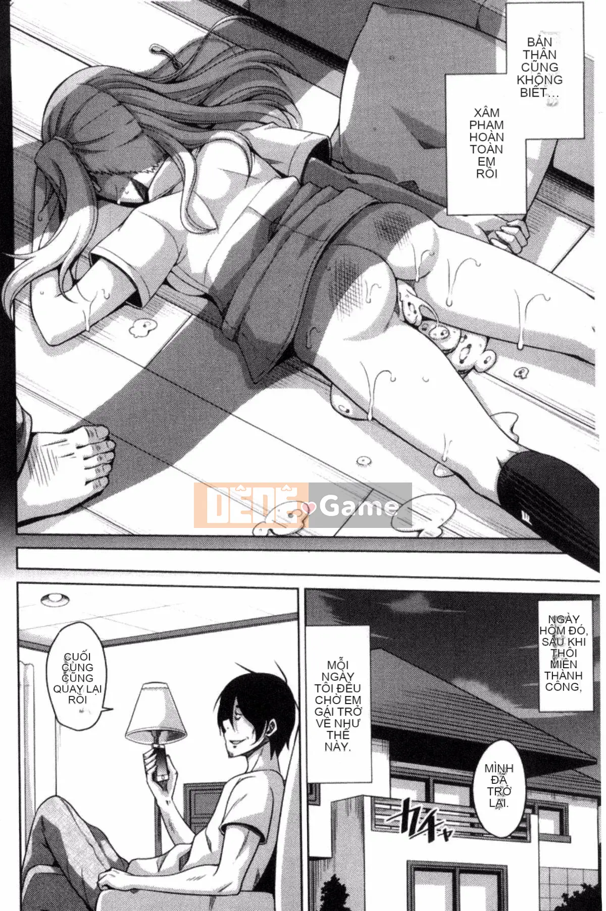 [Sản xuất Kazeyo VIRTUOSO] [Súp thịt.