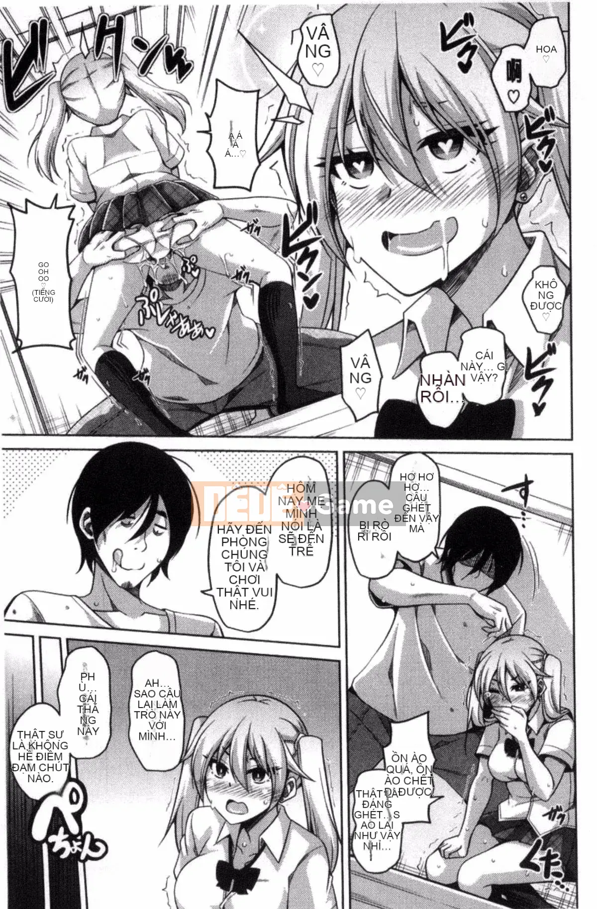 [Sản xuất Kazeyo VIRTUOSO] [Súp thịt.