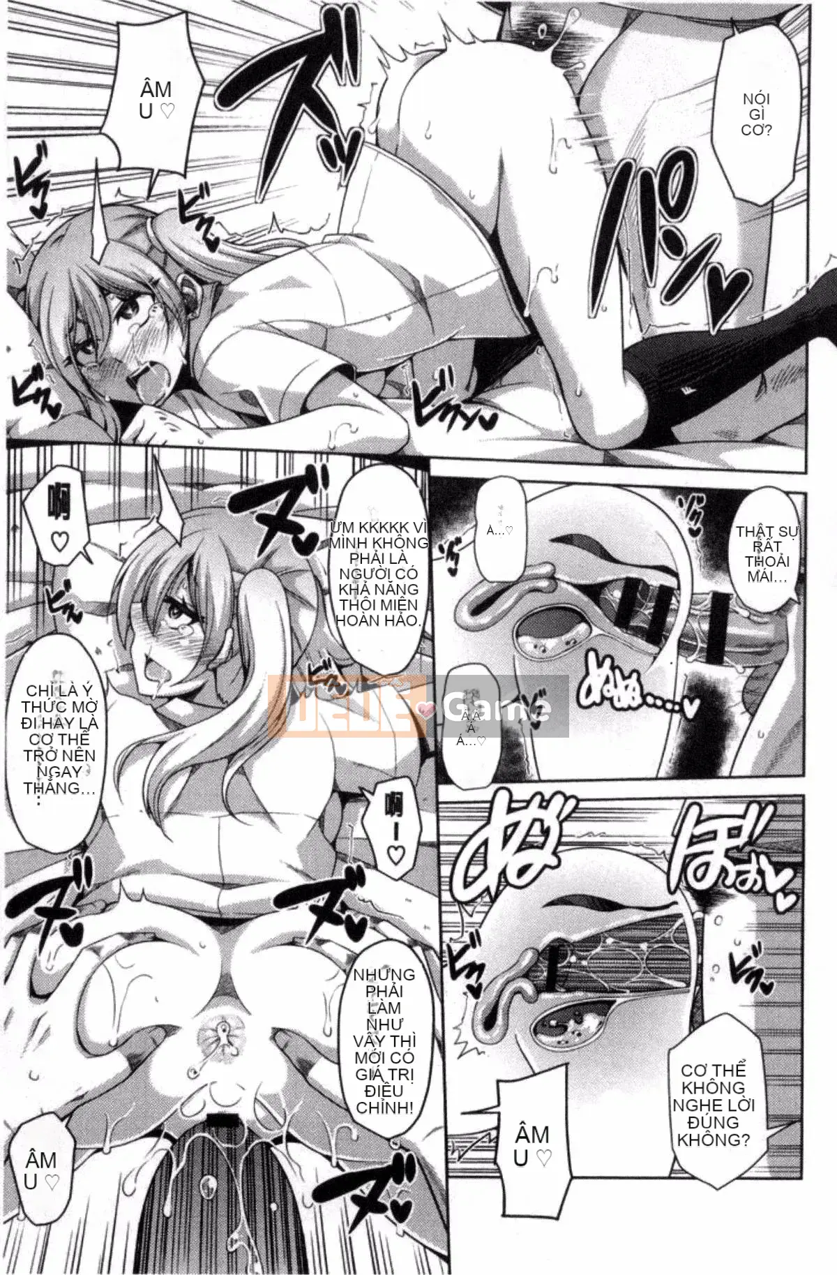 [Sản xuất Kazeyo VIRTUOSO] [Súp thịt.