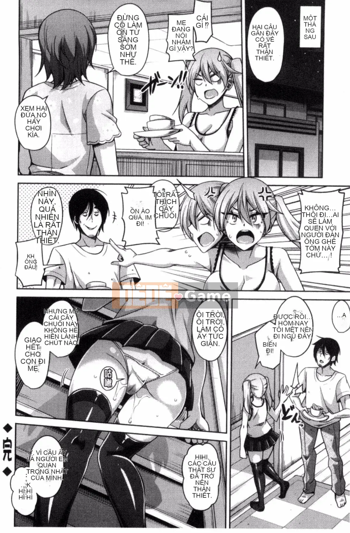 [Sản xuất Kazeyo VIRTUOSO] [Súp thịt.