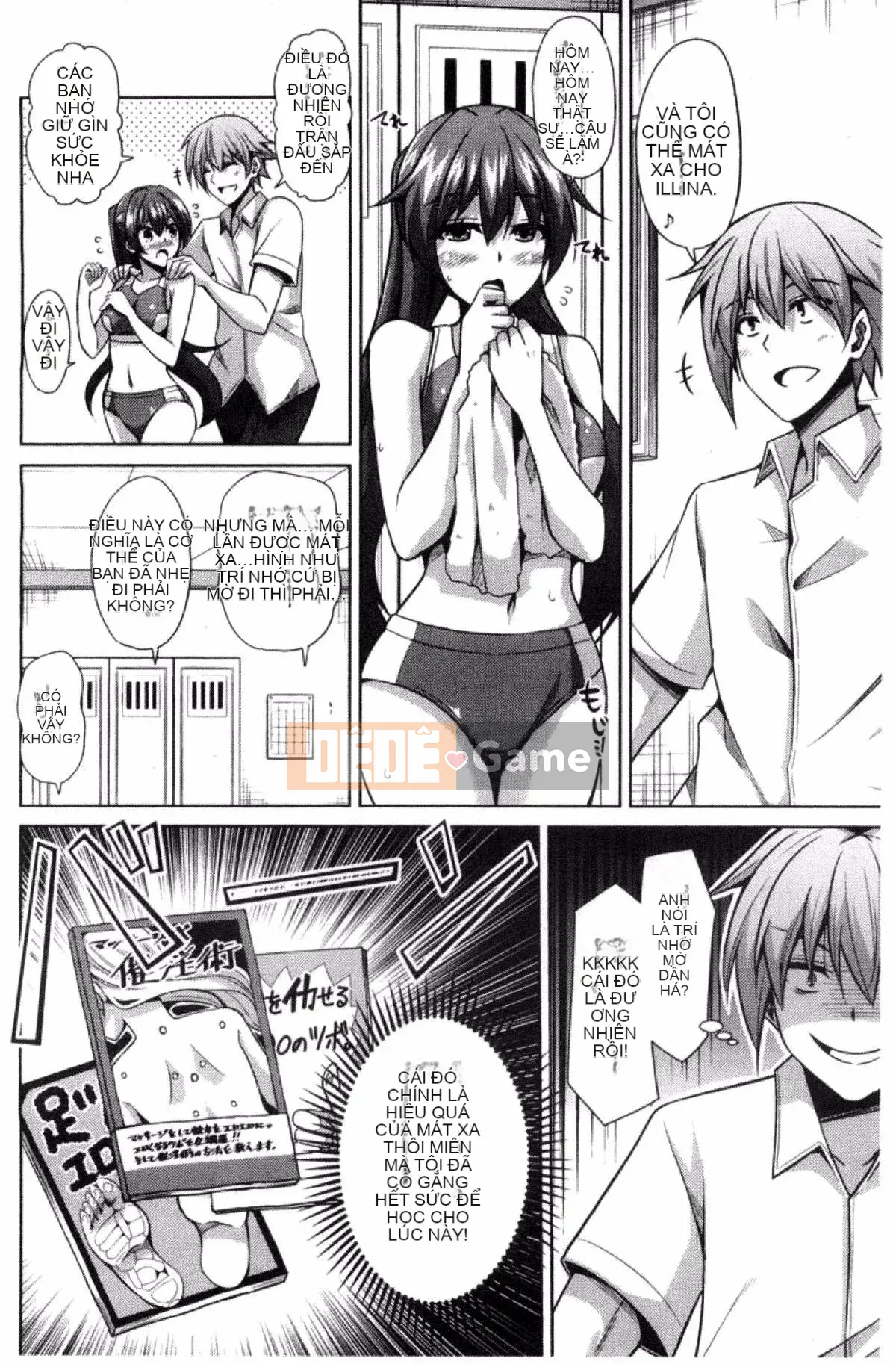 [Sản xuất Kazeyo VIRTUOSO] [Súp thịt.