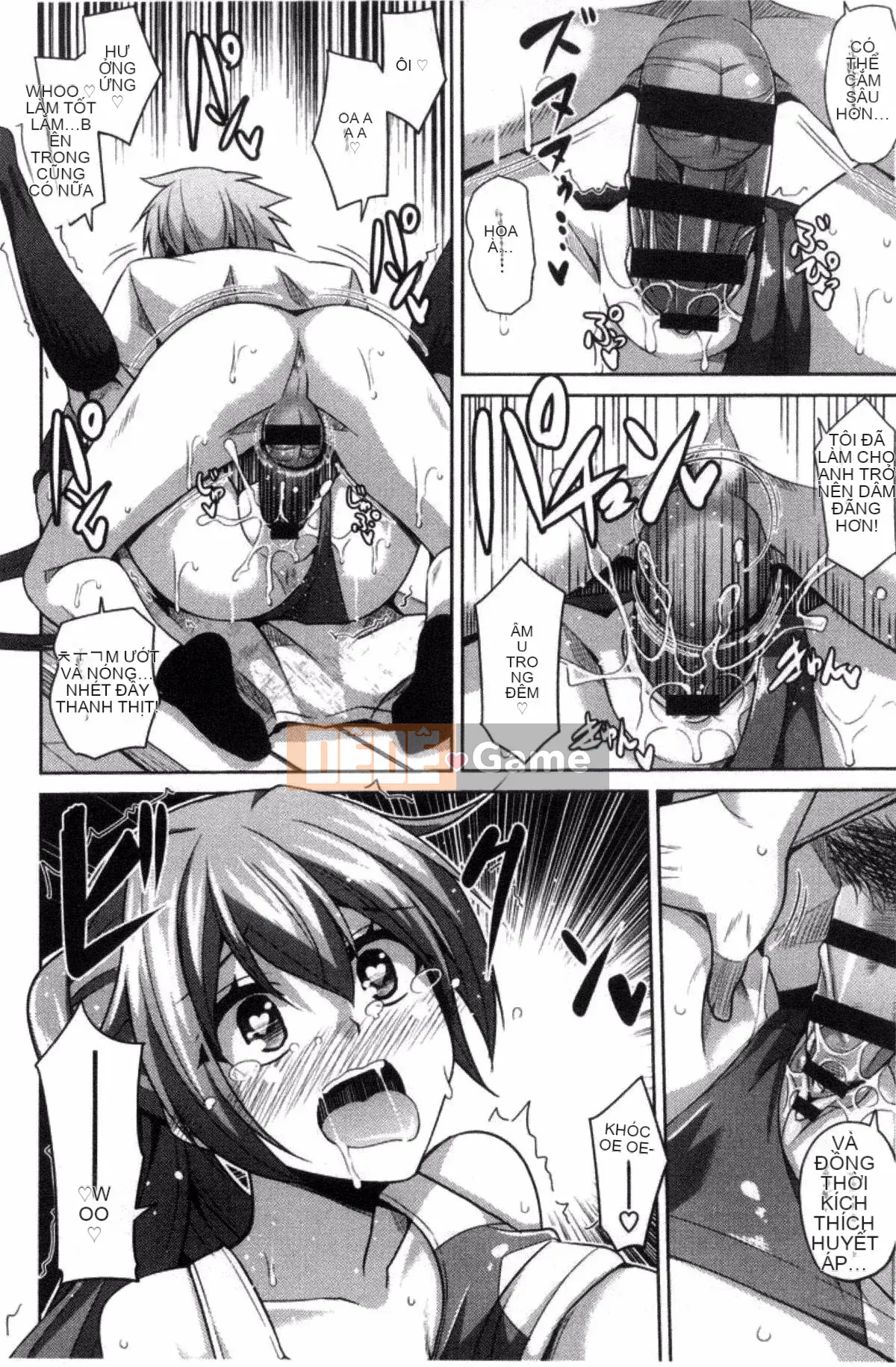 [Sản xuất Kazeyo VIRTUOSO] [Súp thịt.