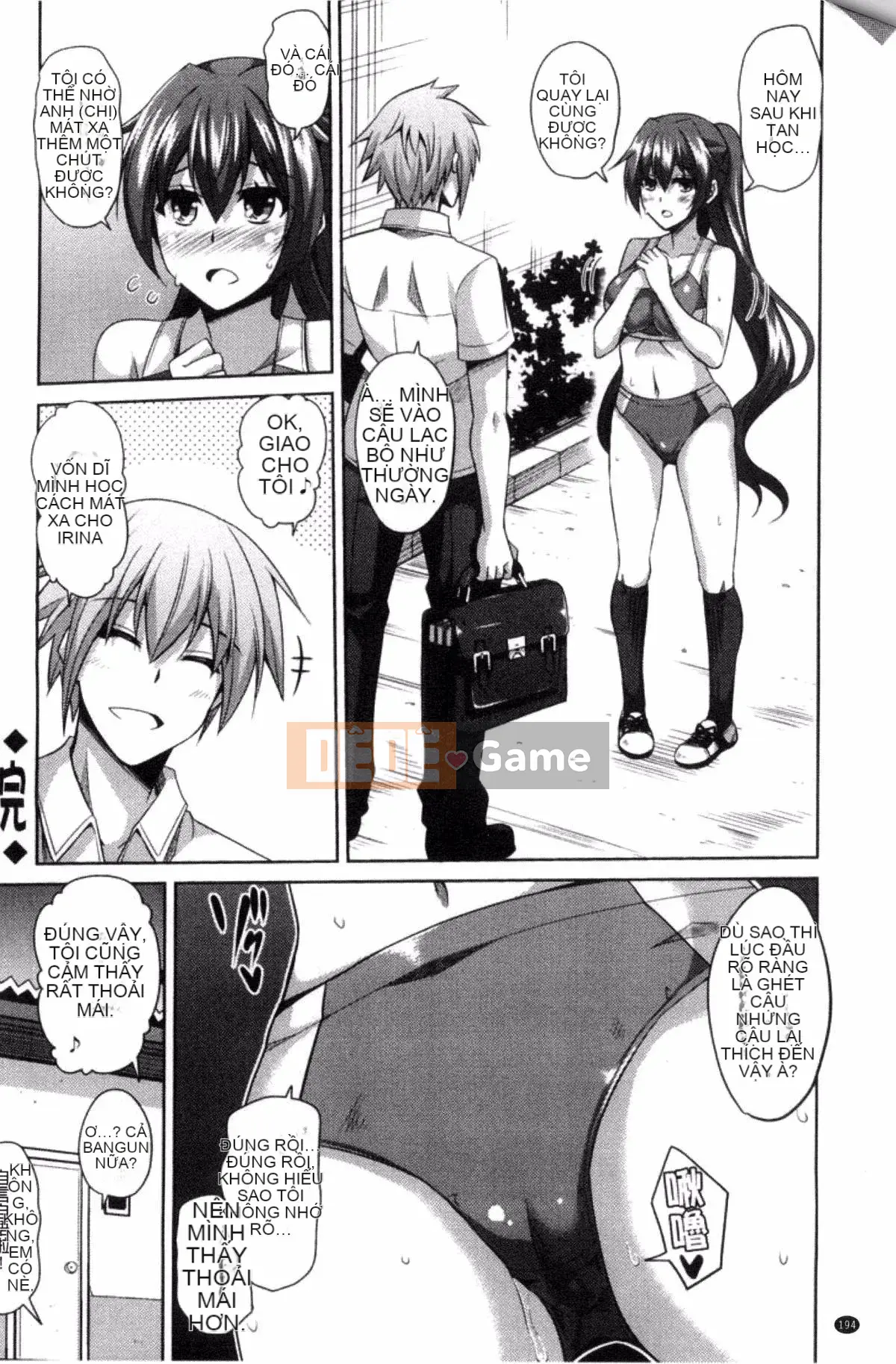 [Sản xuất Kazeyo VIRTUOSO] [Súp thịt.