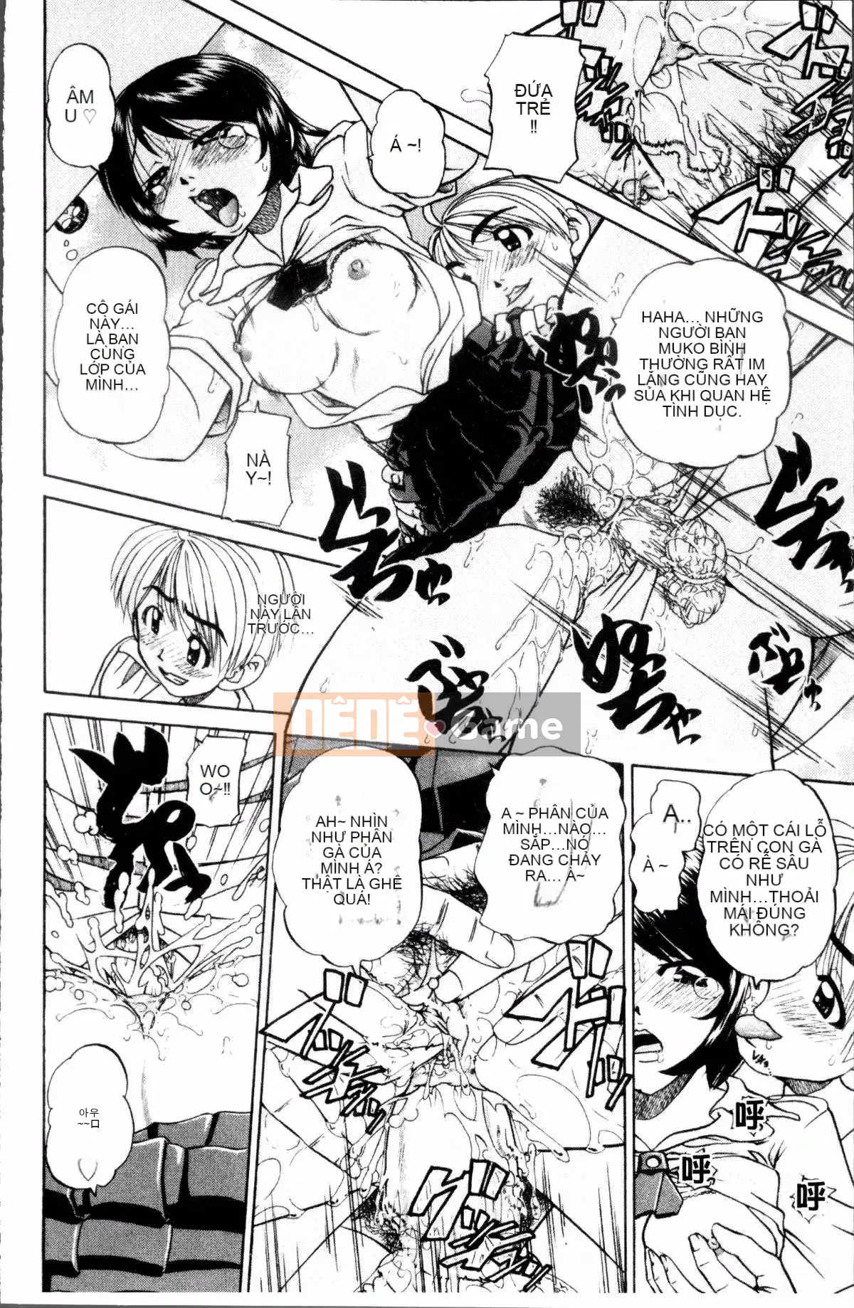 [Nhóm quét 4K][Harugo Zen] Tôi nên làm gì đây, tôi cảm thấy tốt