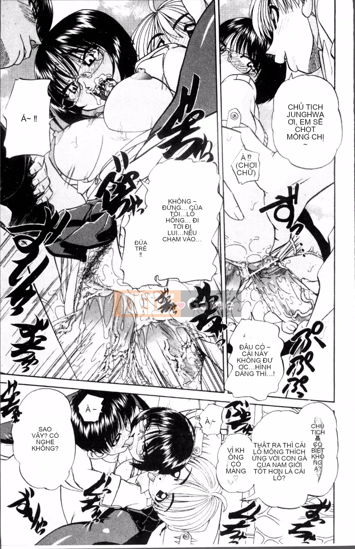 [Nhóm quét 4K][Harugo Zen] Tôi nên làm gì đây, tôi cảm thấy tốt